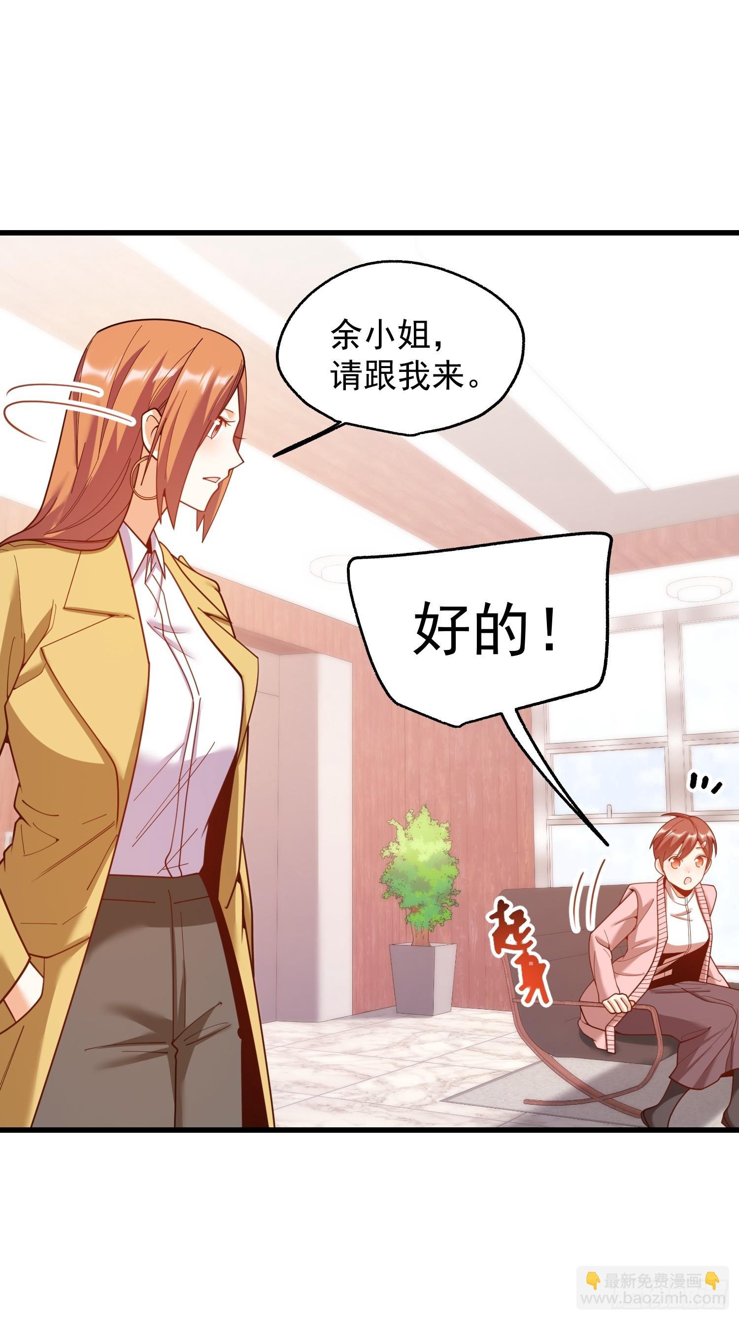 第221话