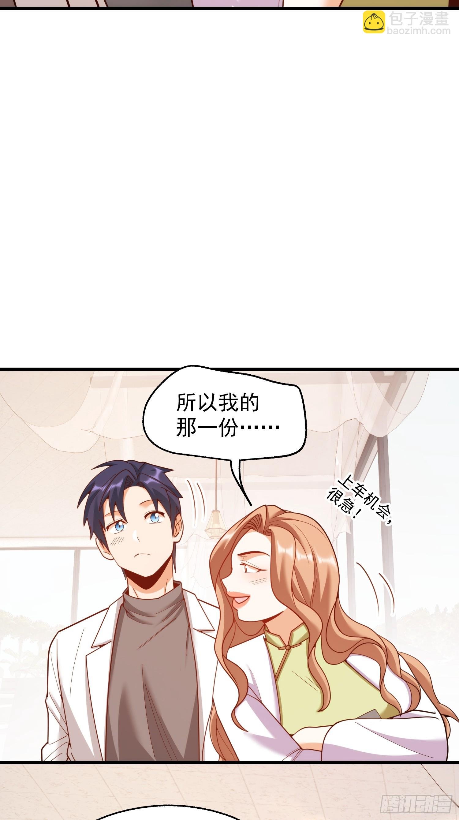第222话