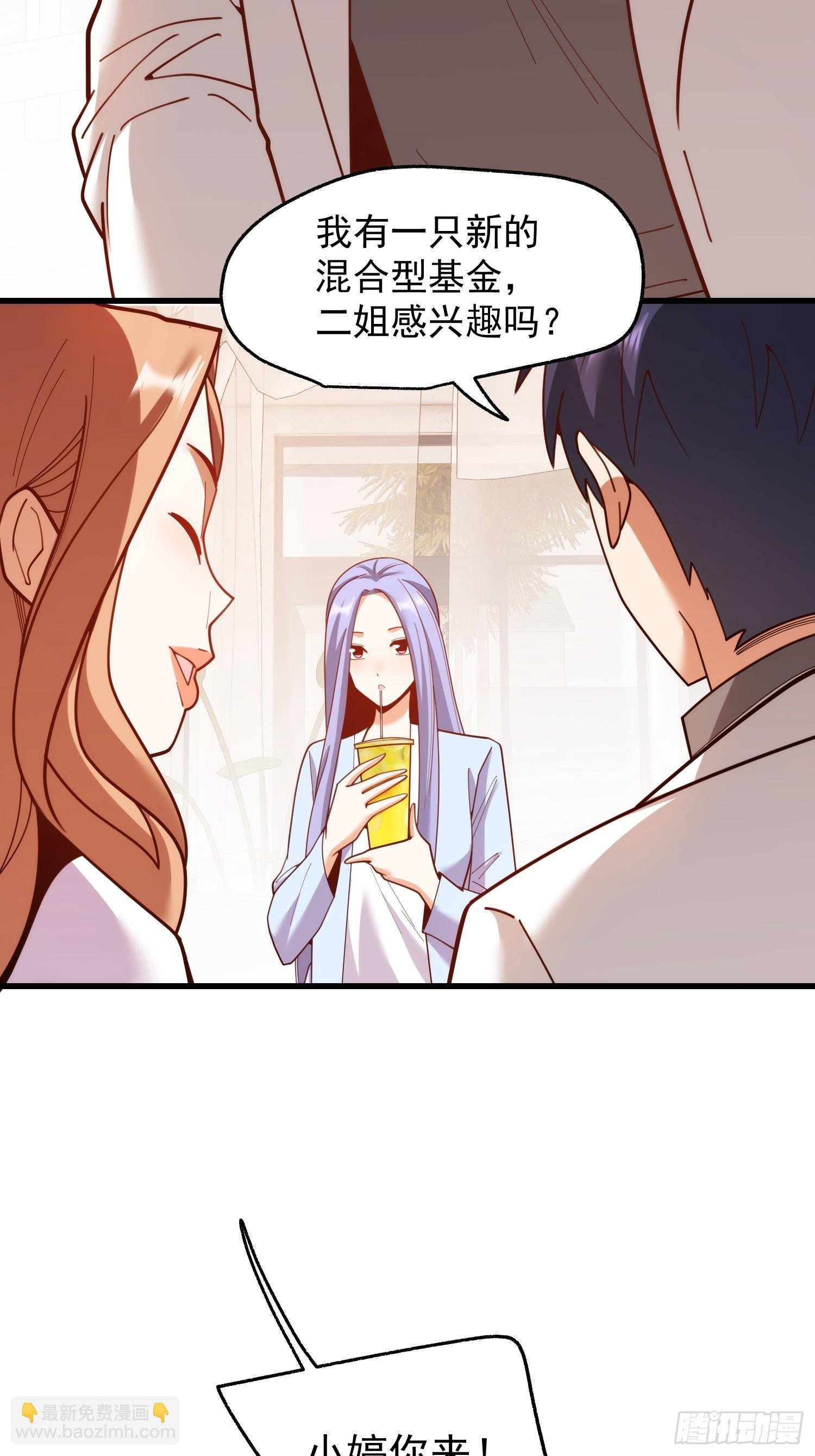 第222话