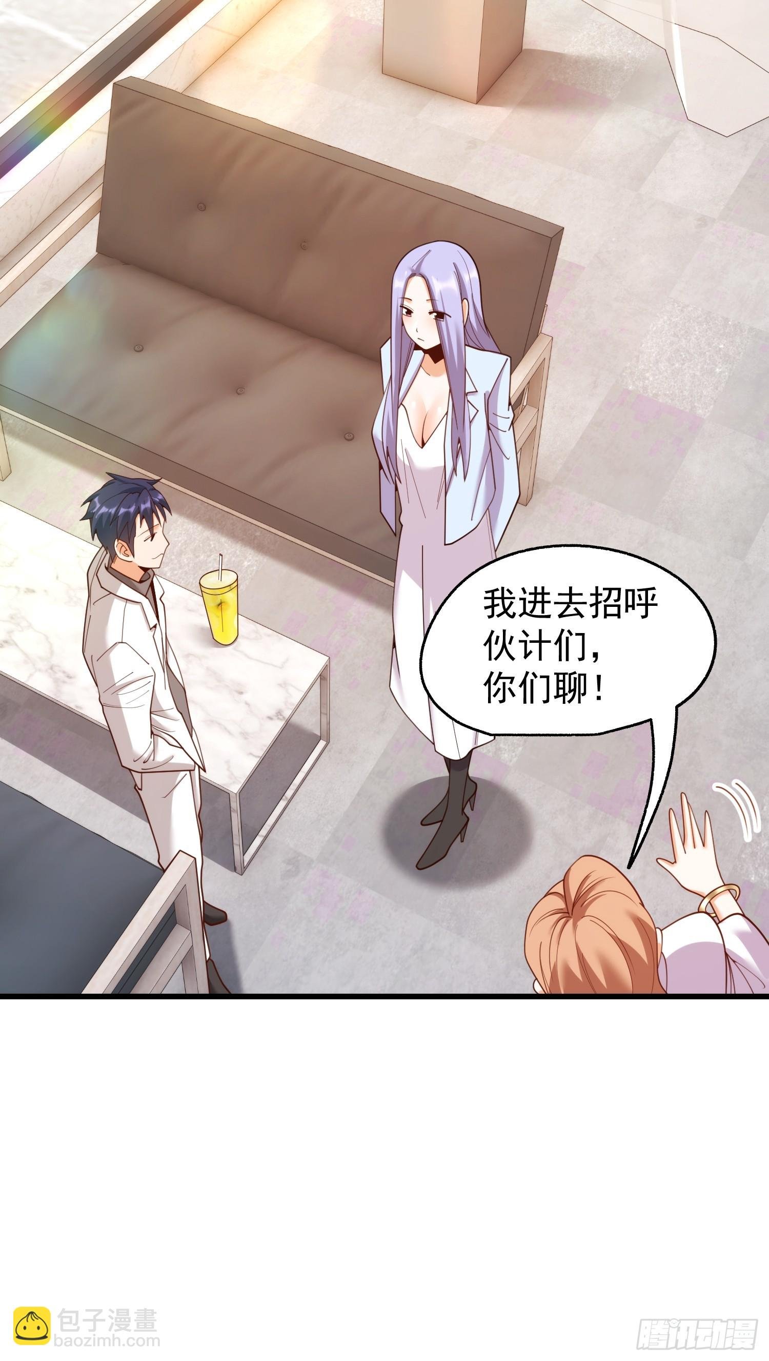 第222话