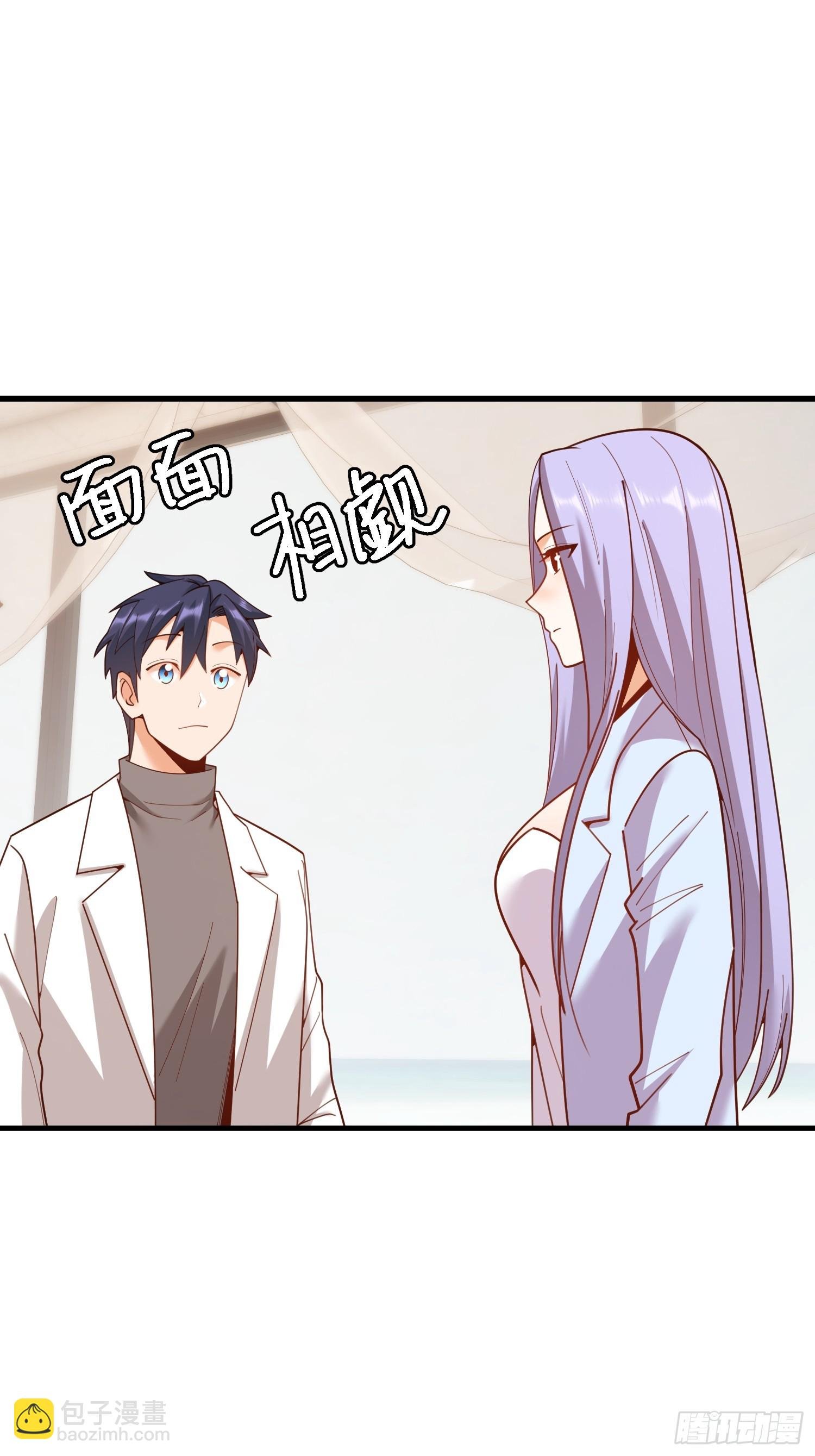 第222话