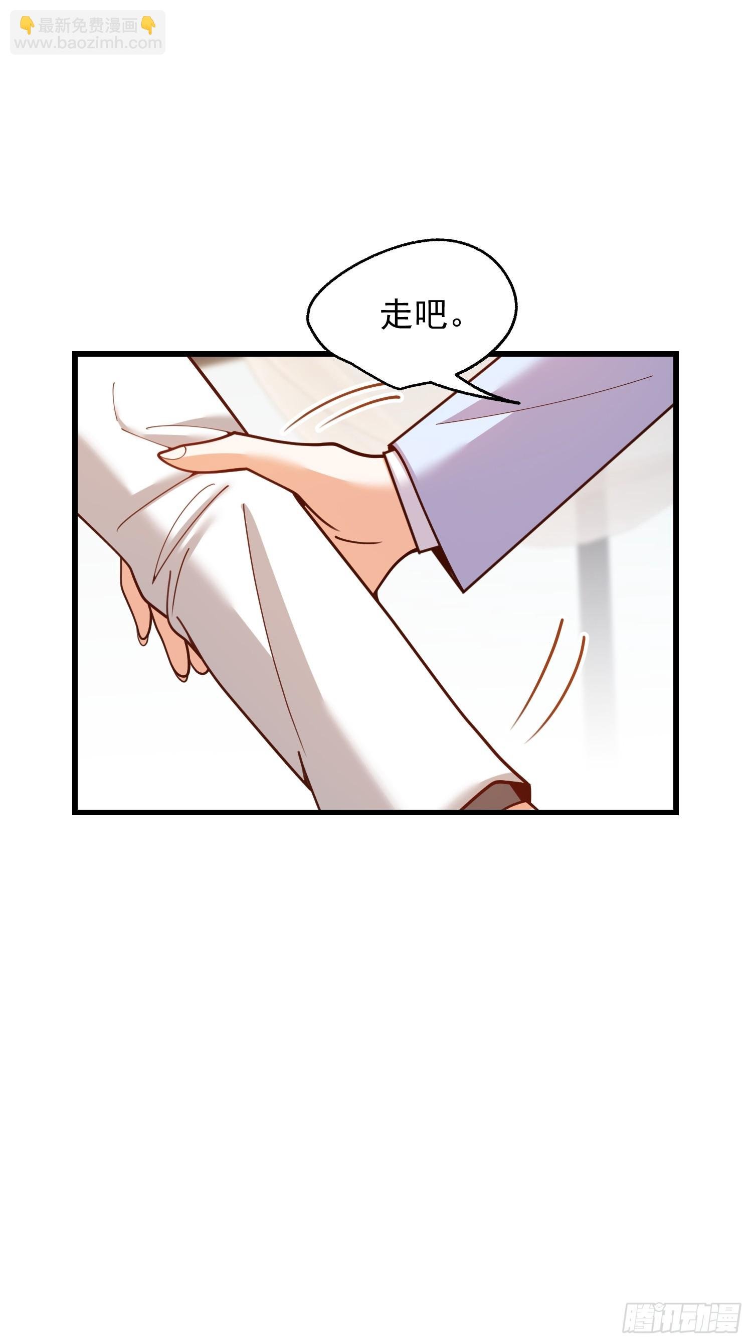 第222话