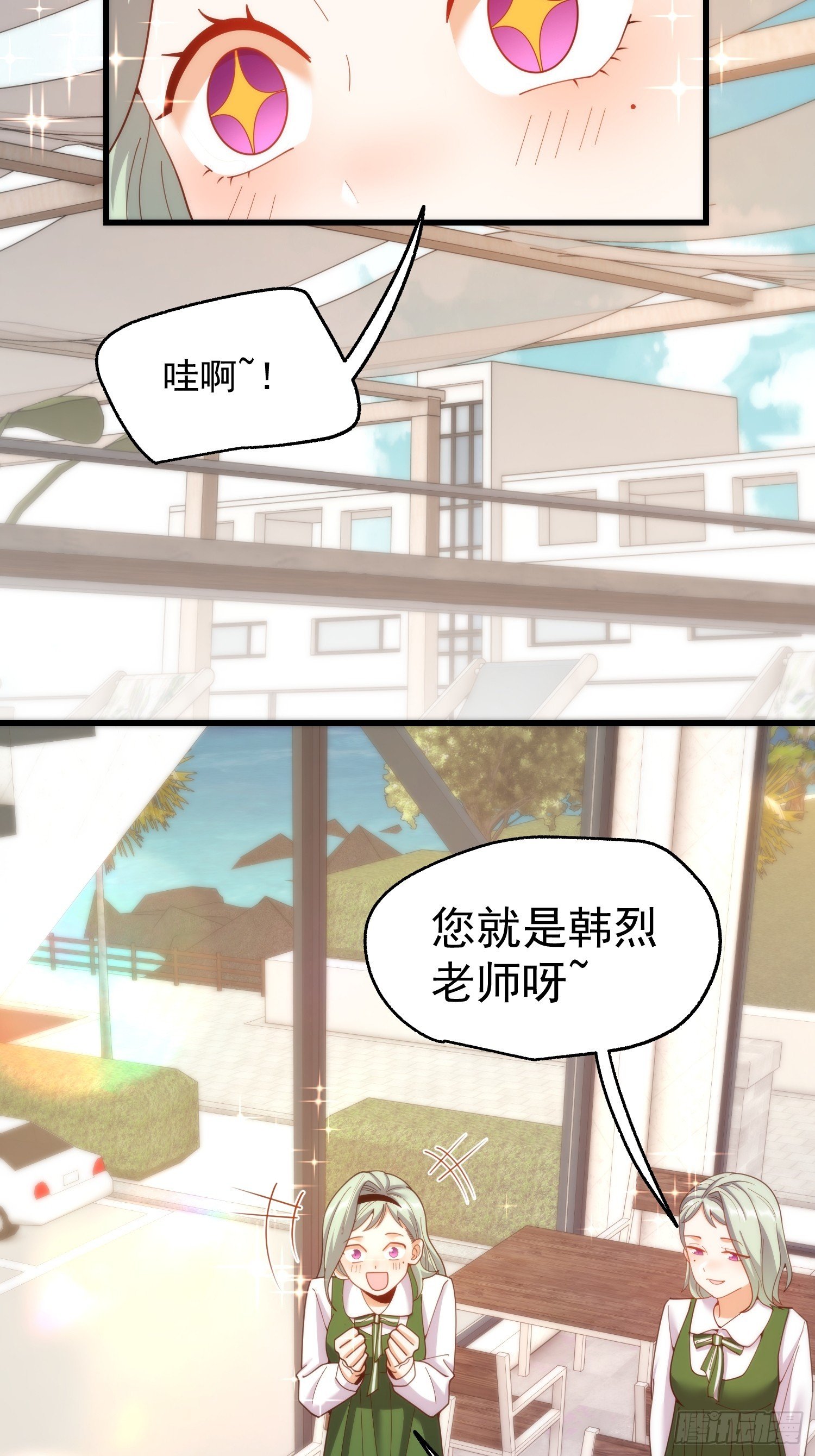 第222话