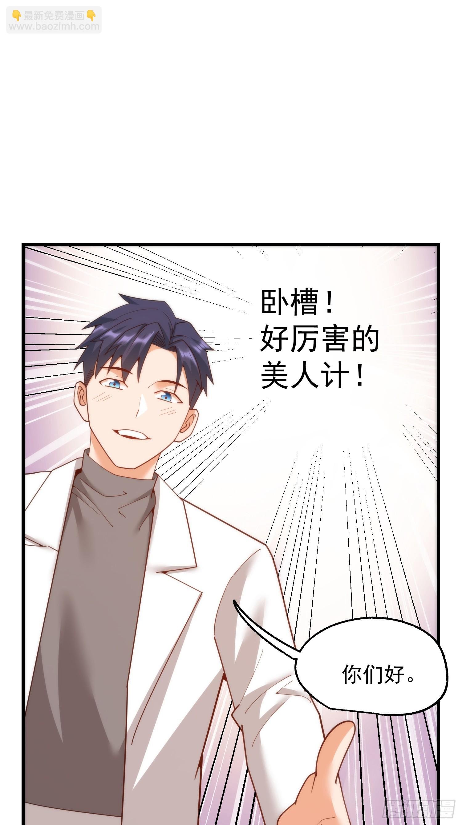第222话
