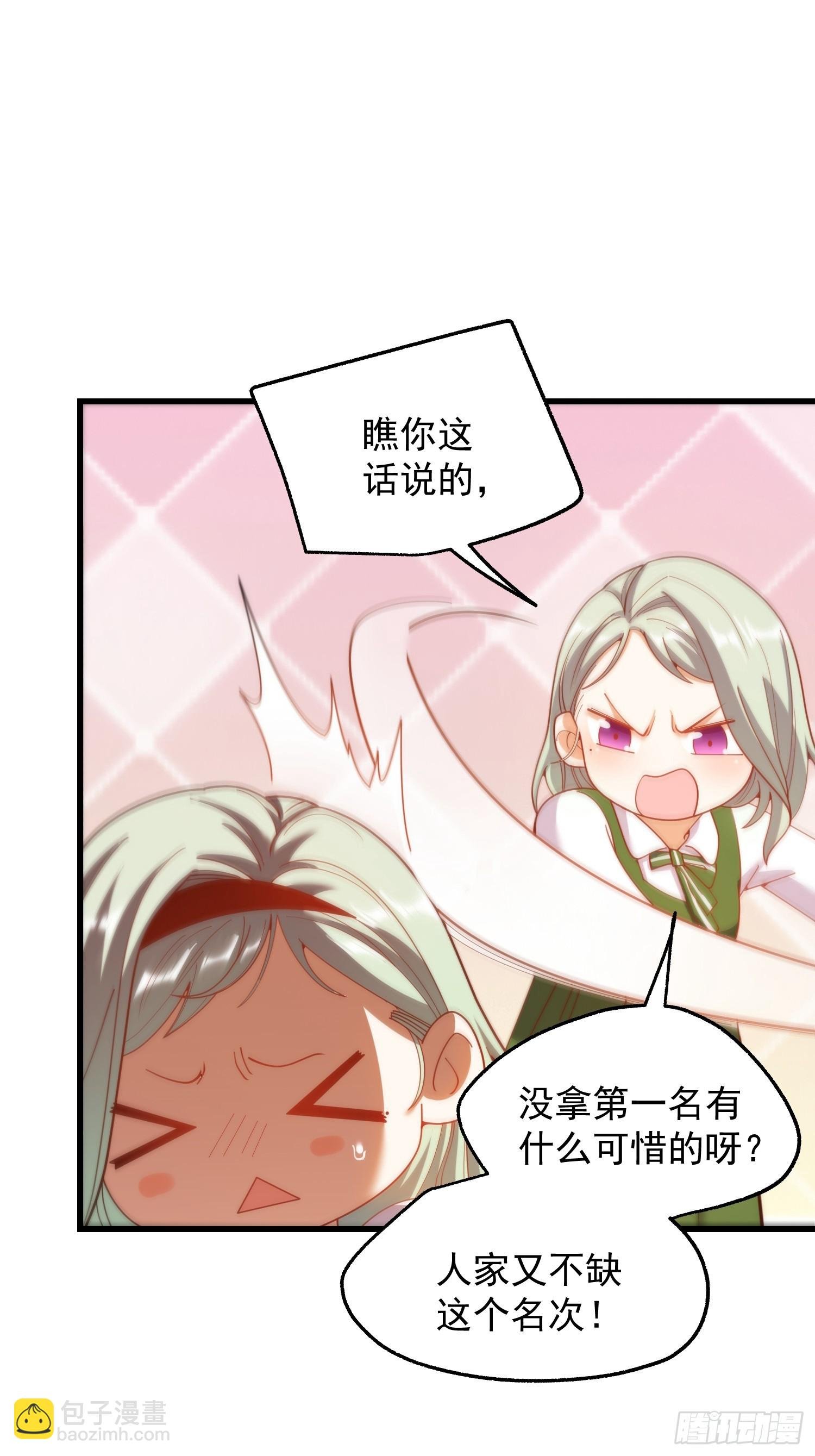 第222话