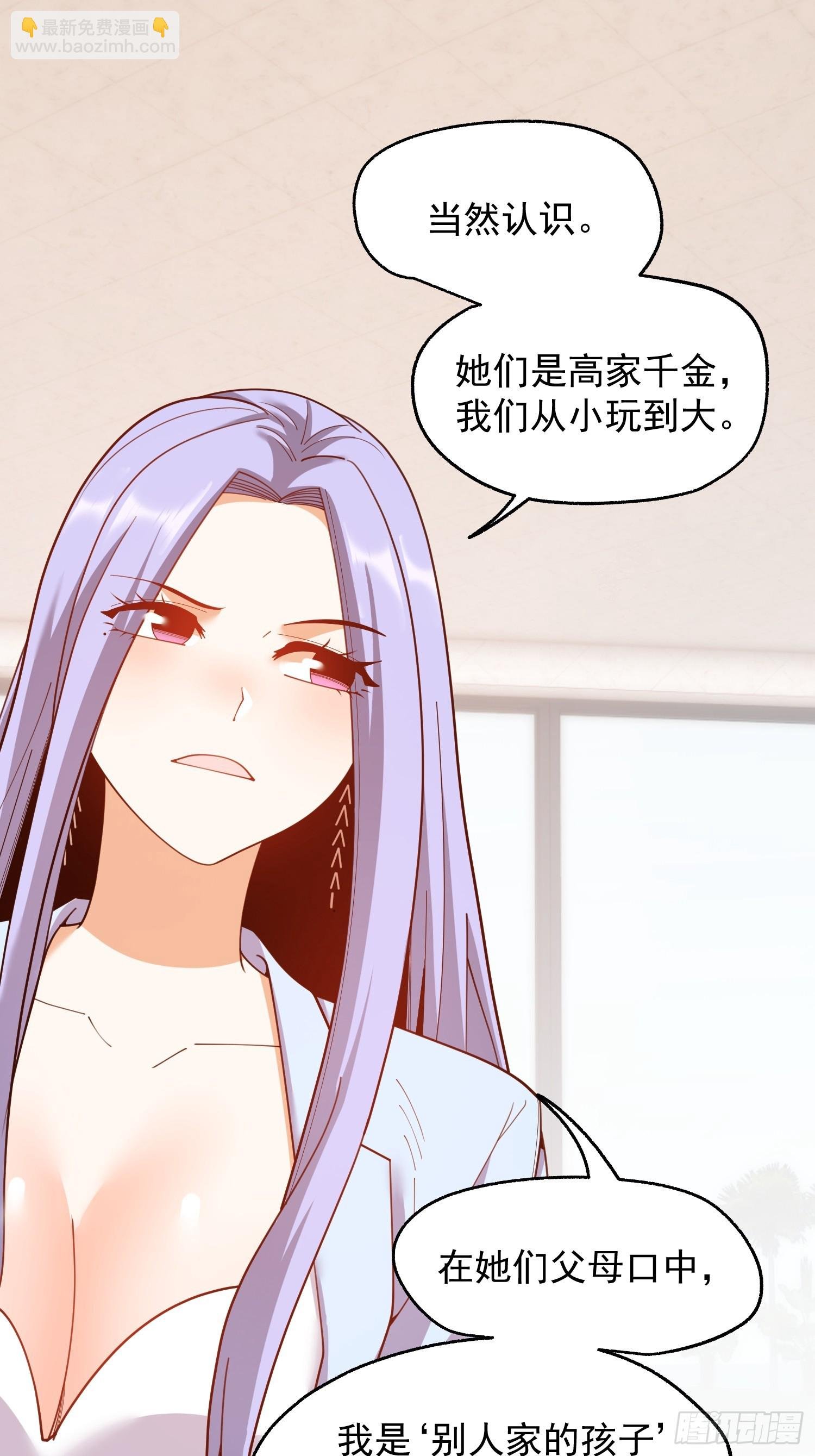 第222话