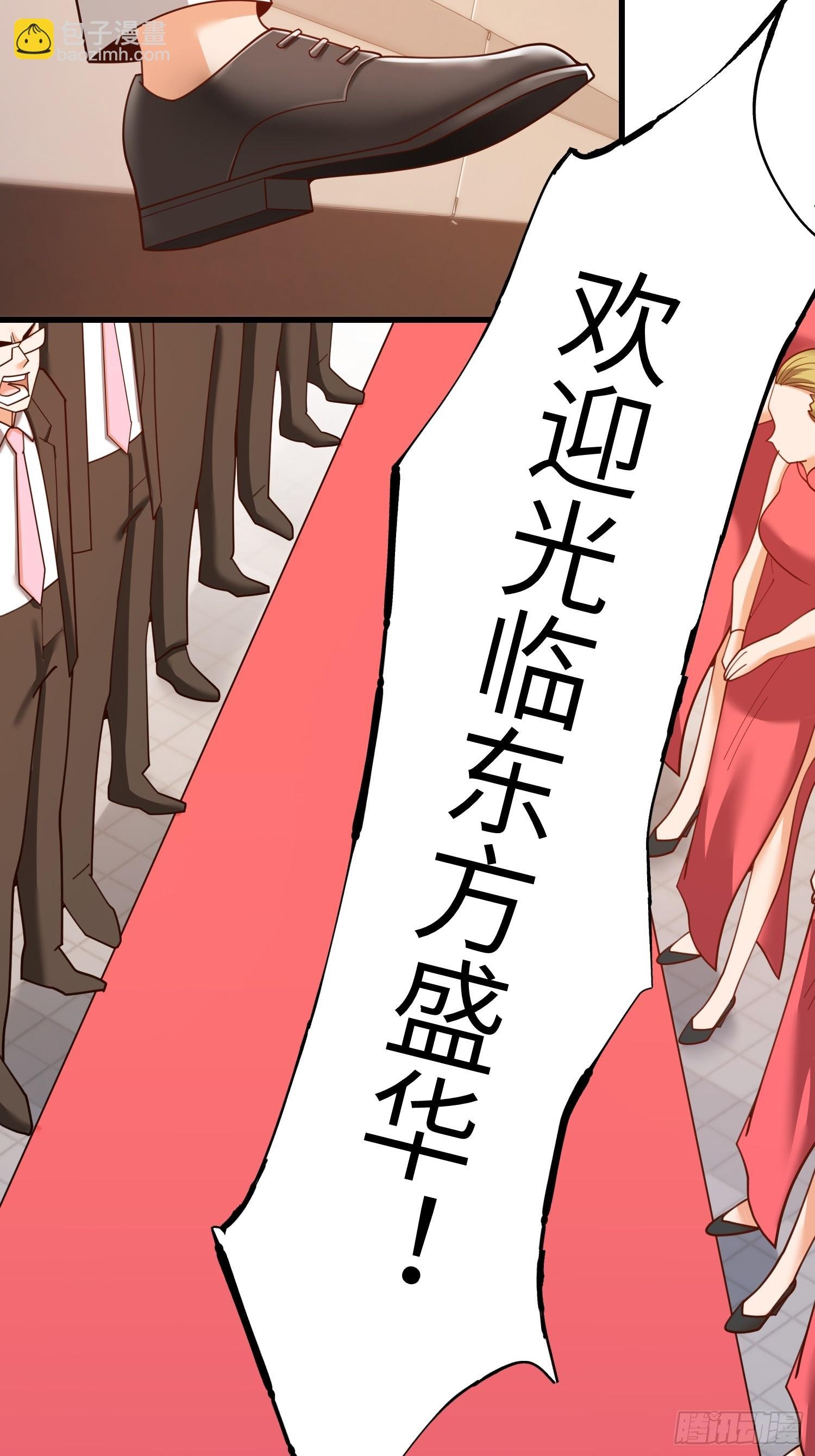 第222话