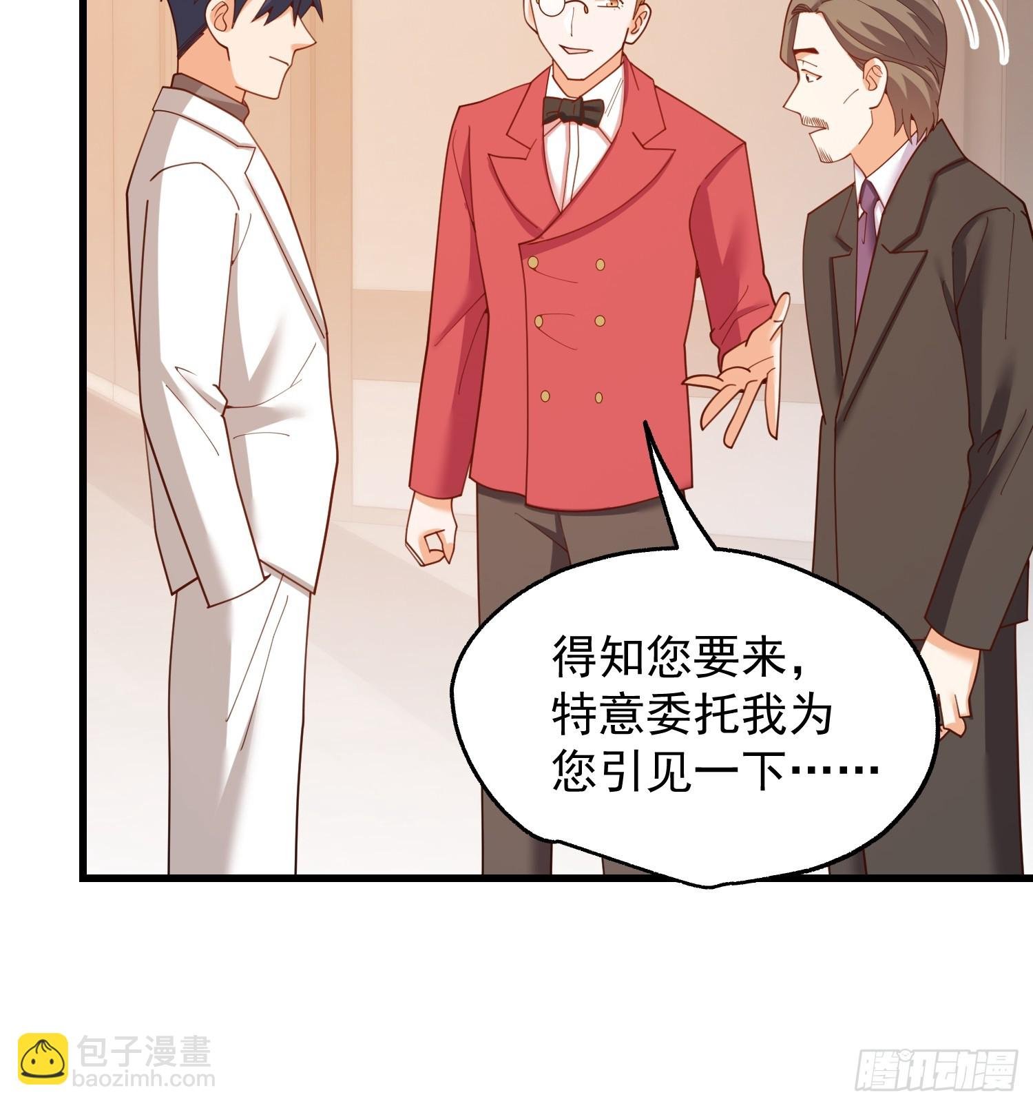 第222话