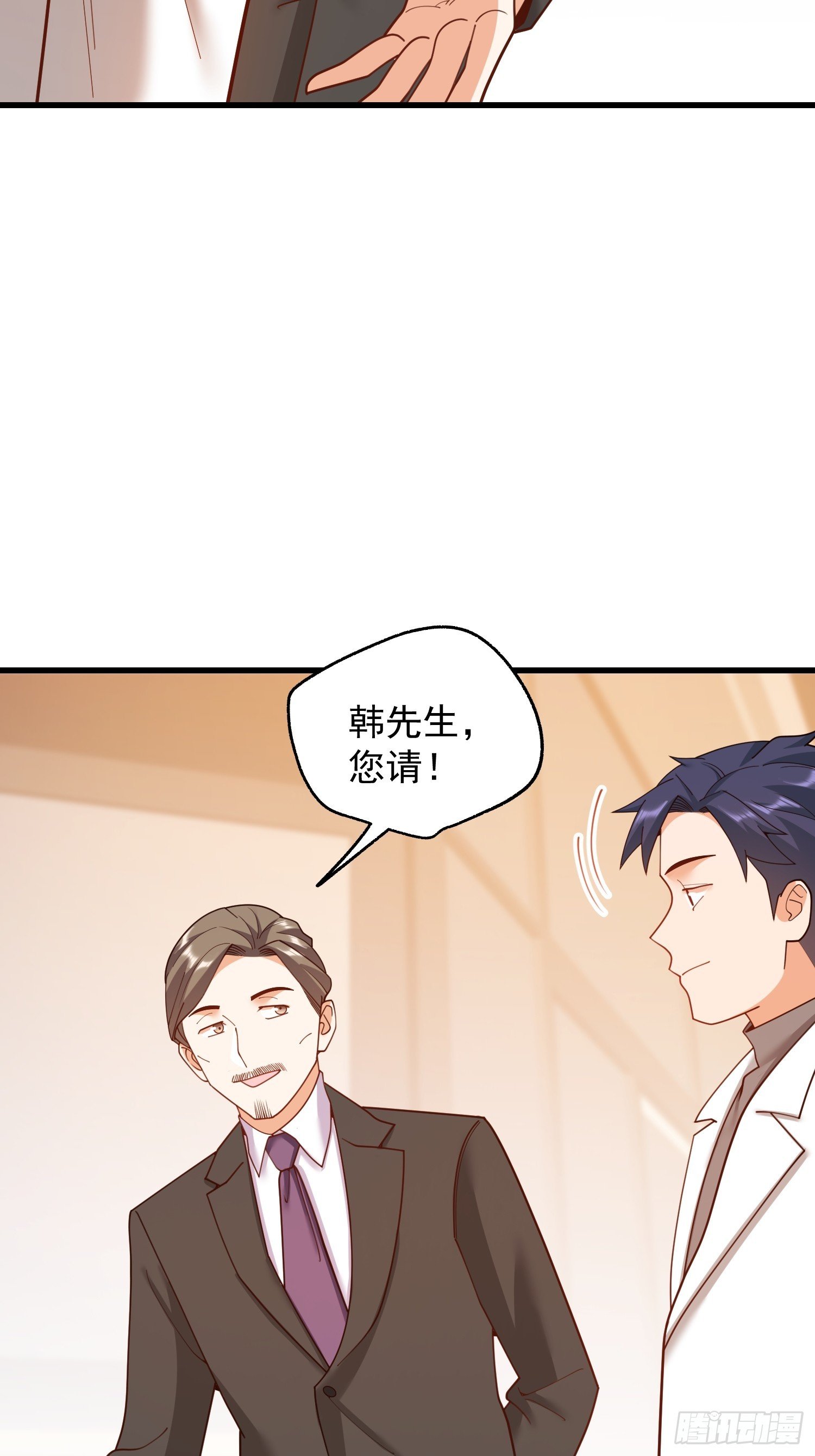 第223话