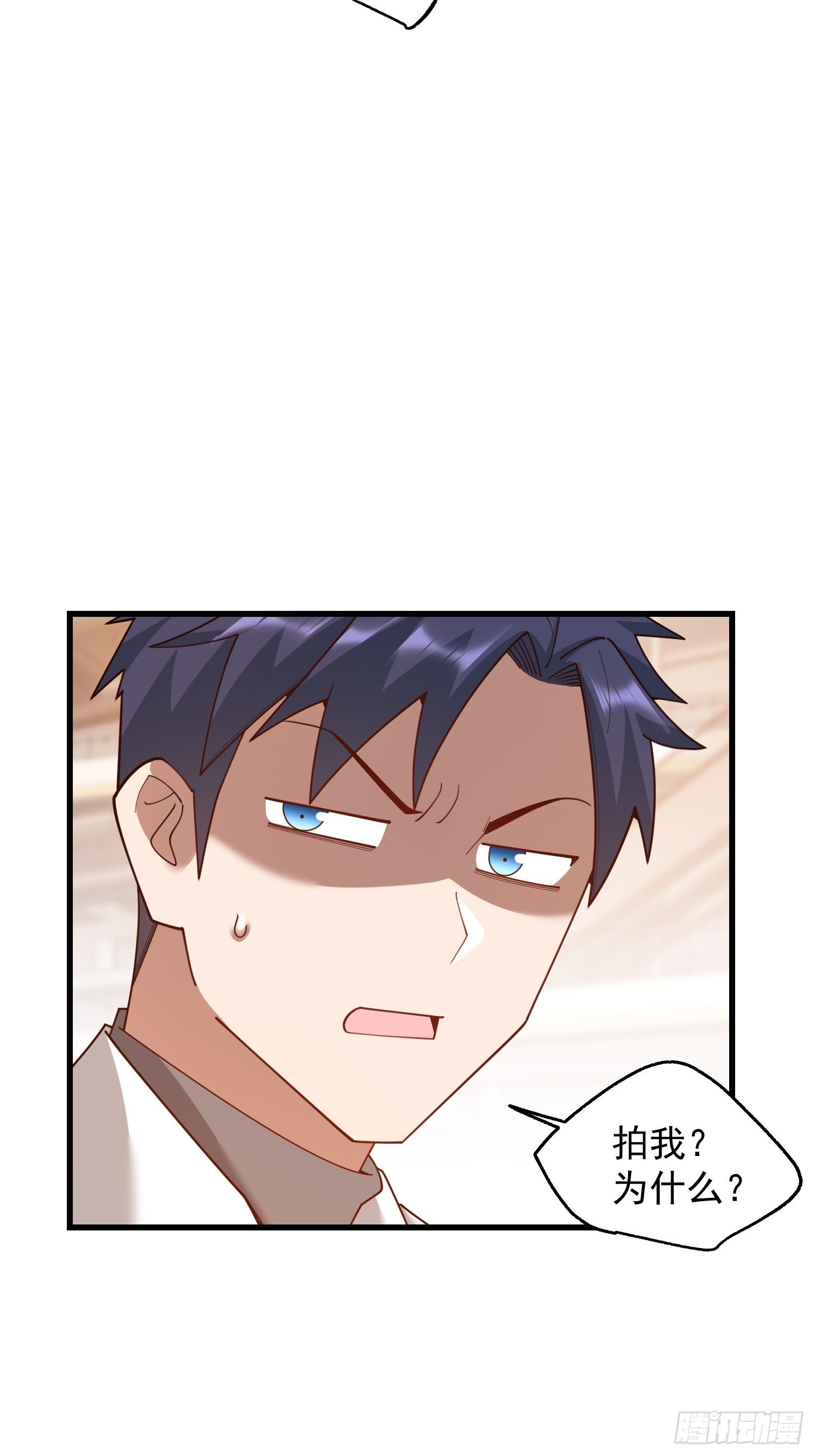 第223话