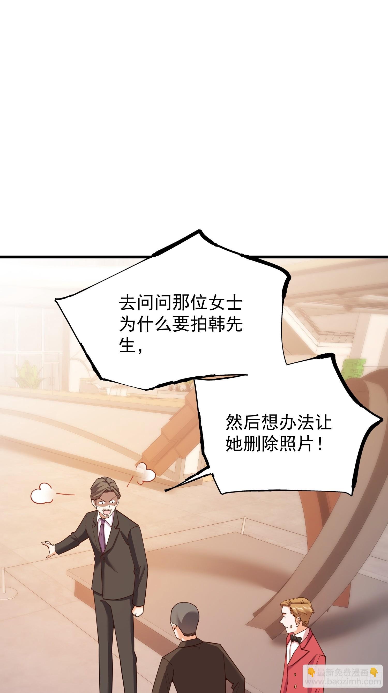 第223话