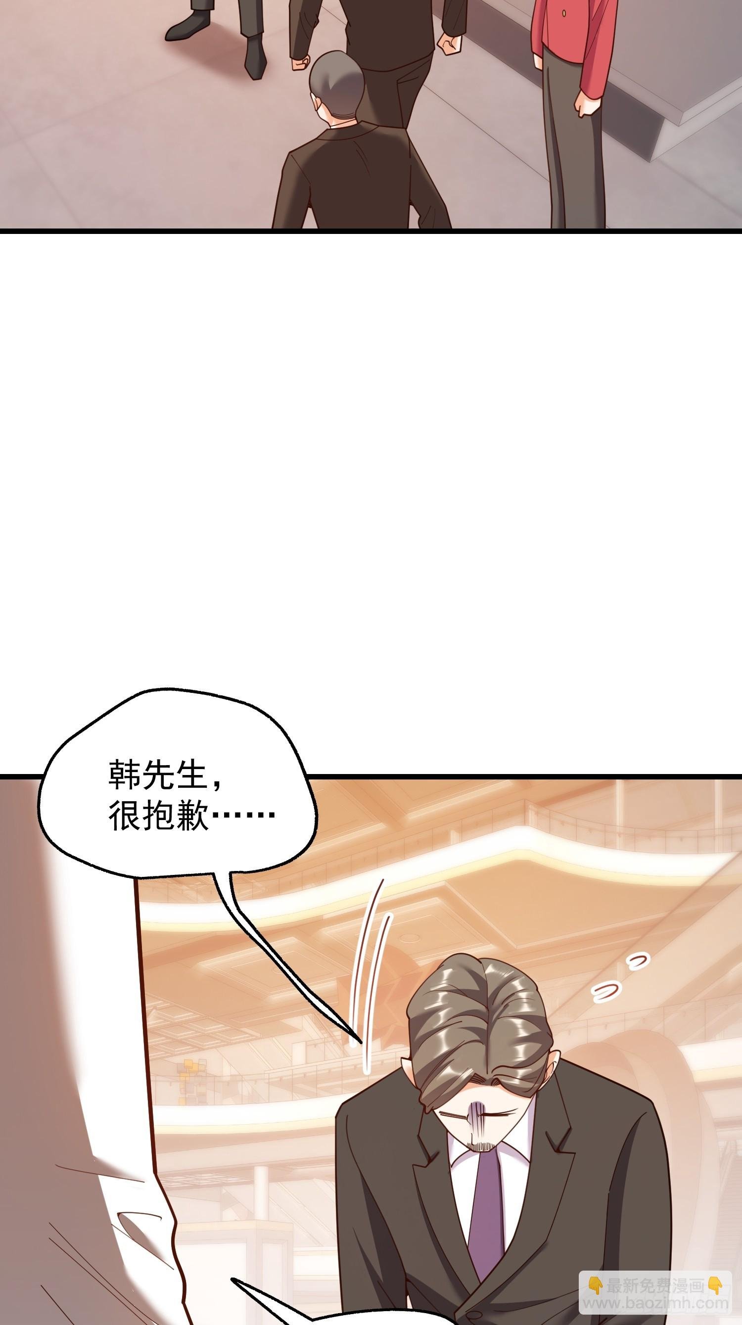 第223话
