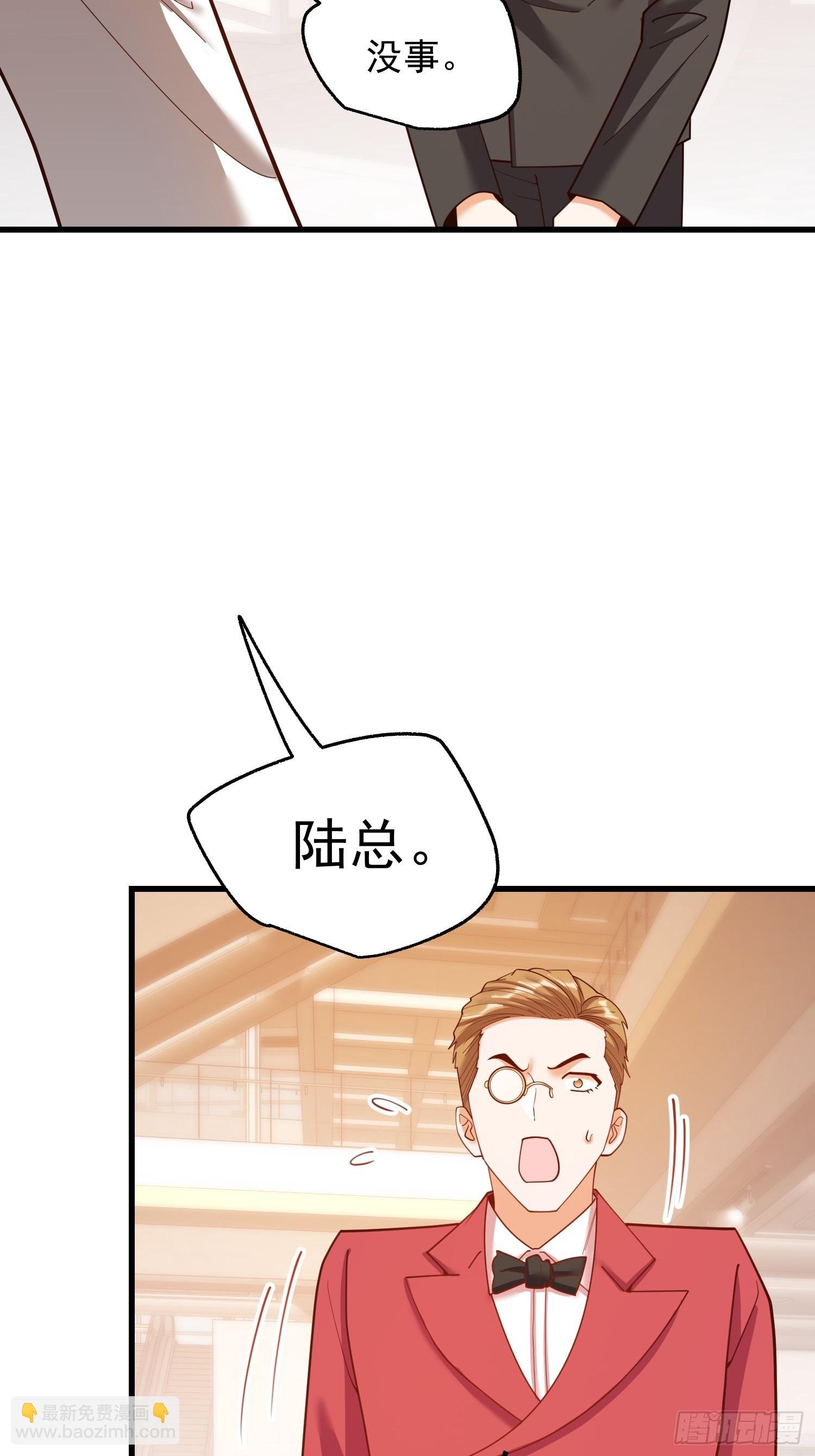 第223话