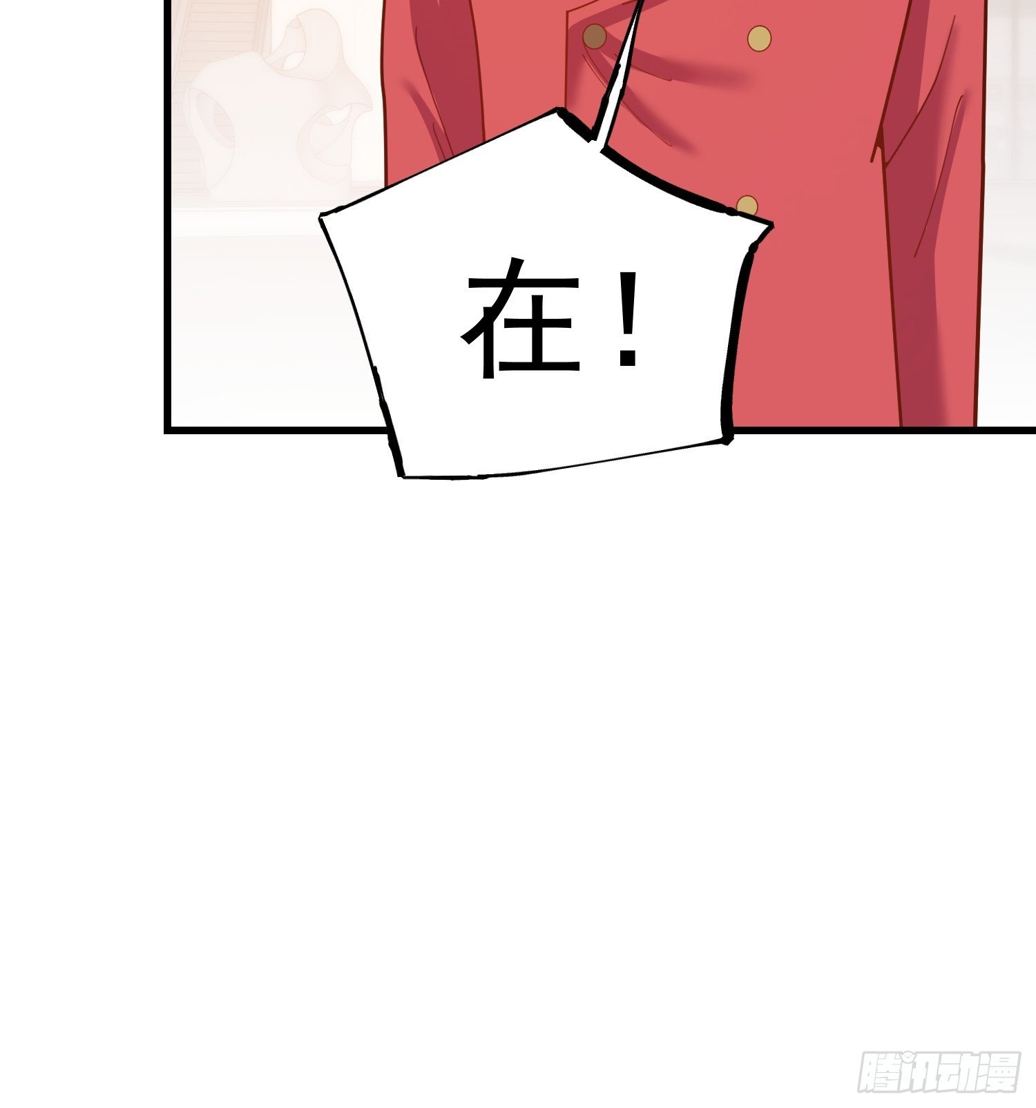 第223话