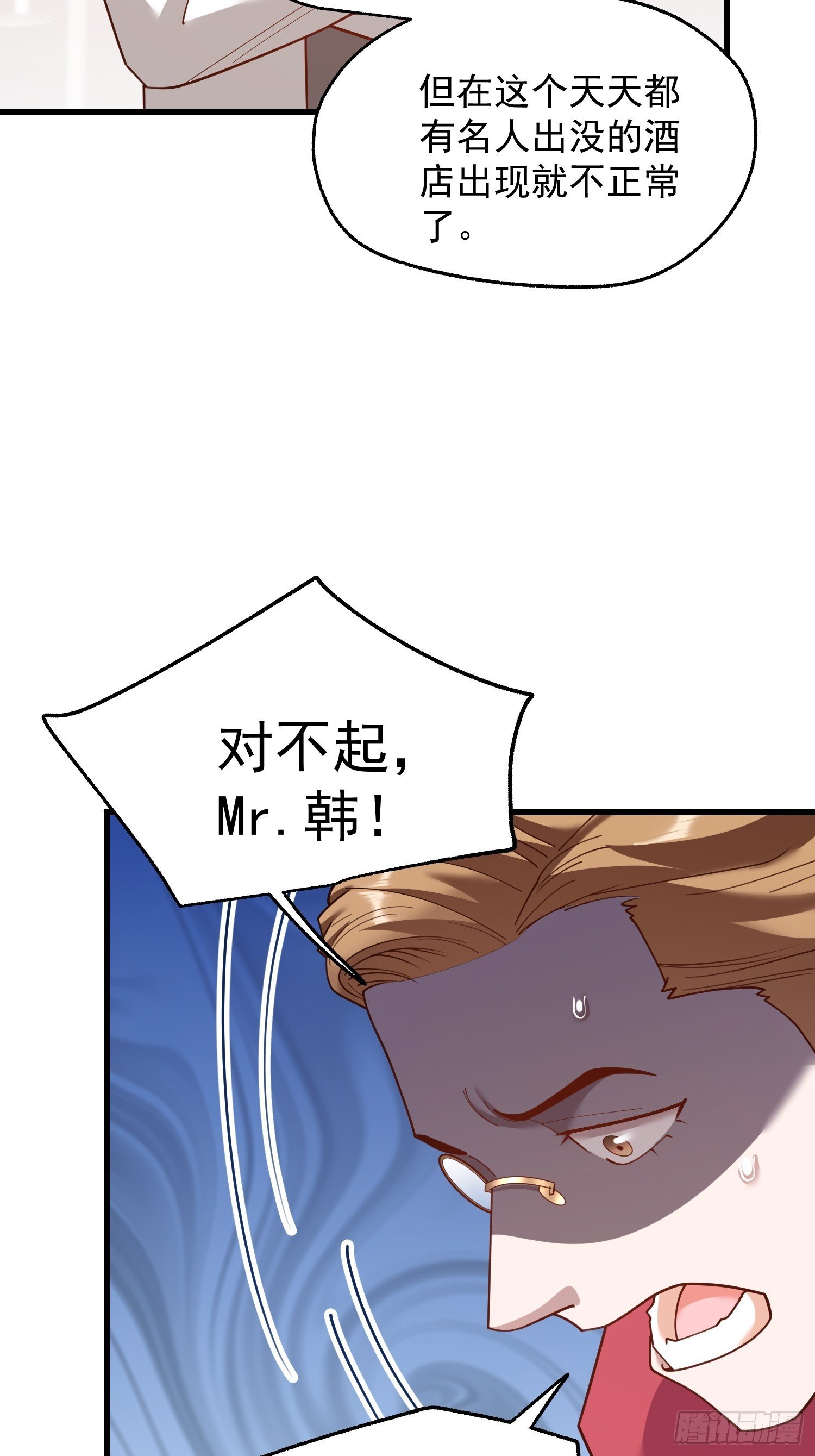 第223话