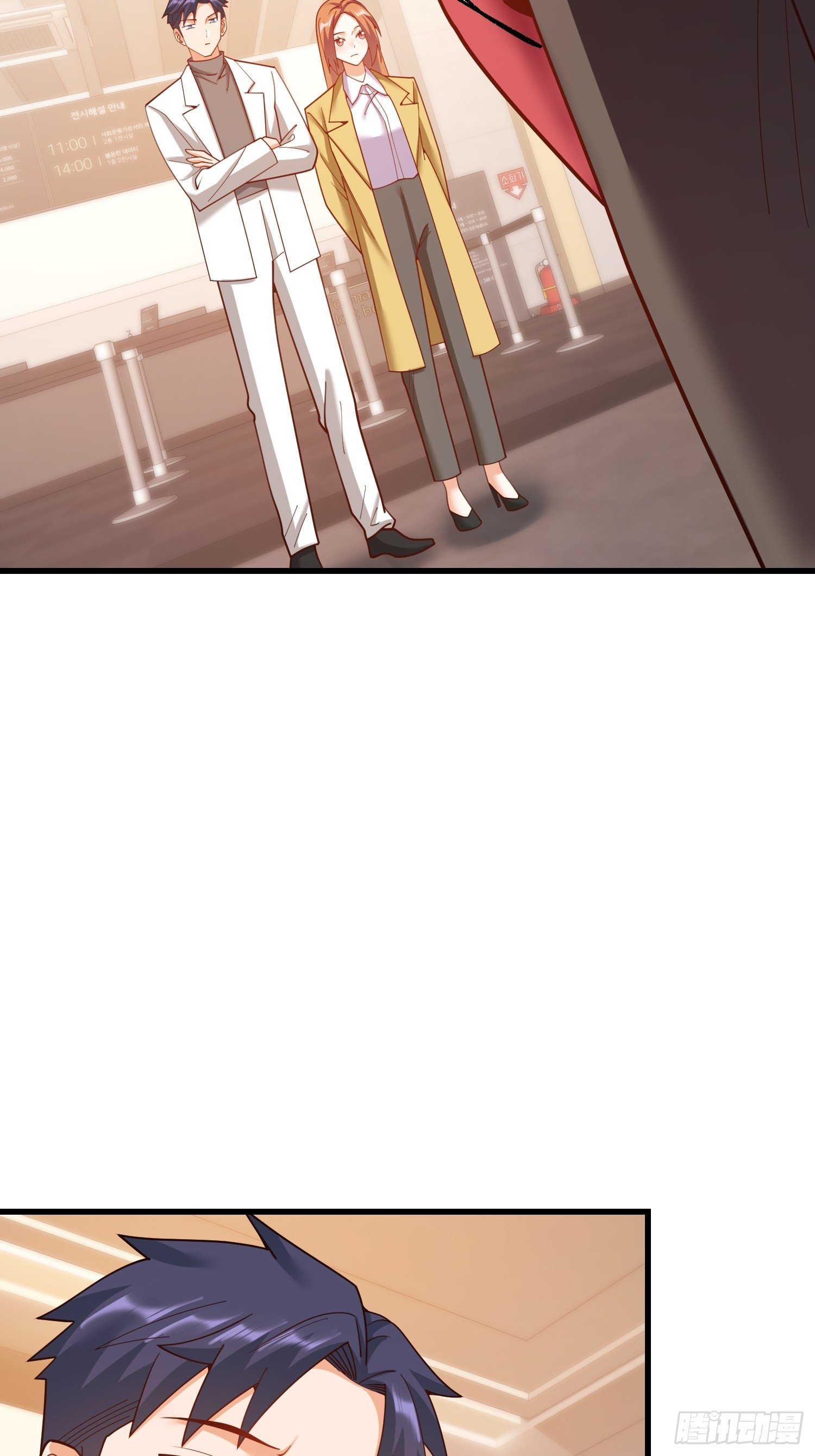 第223话