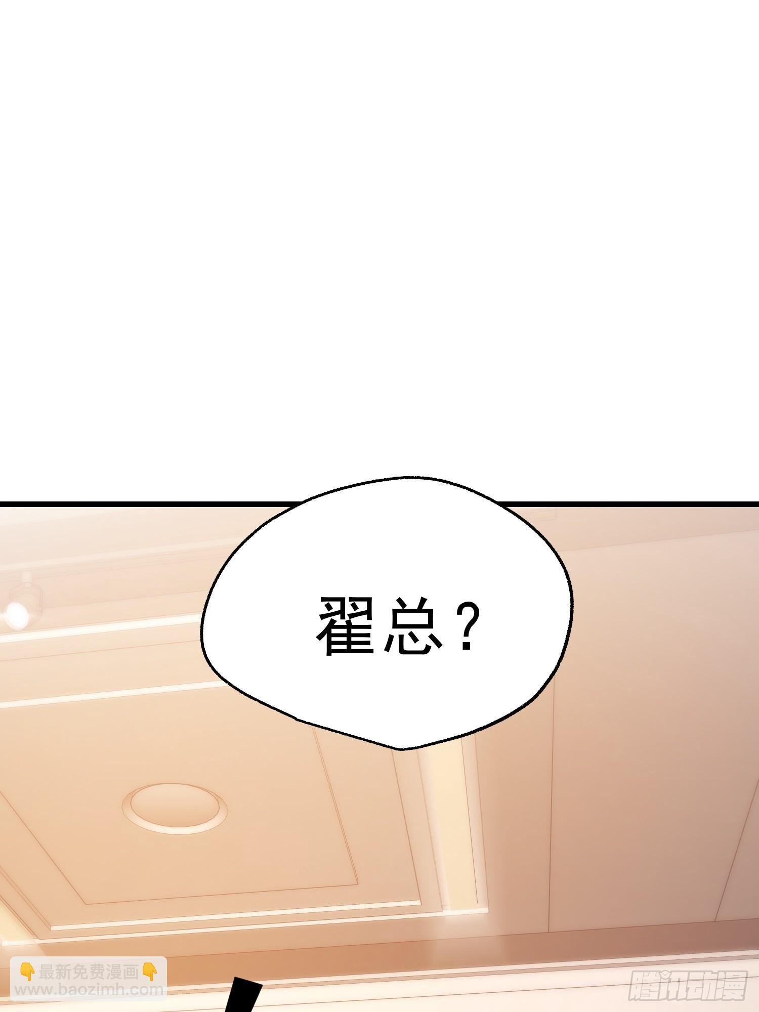 第223话