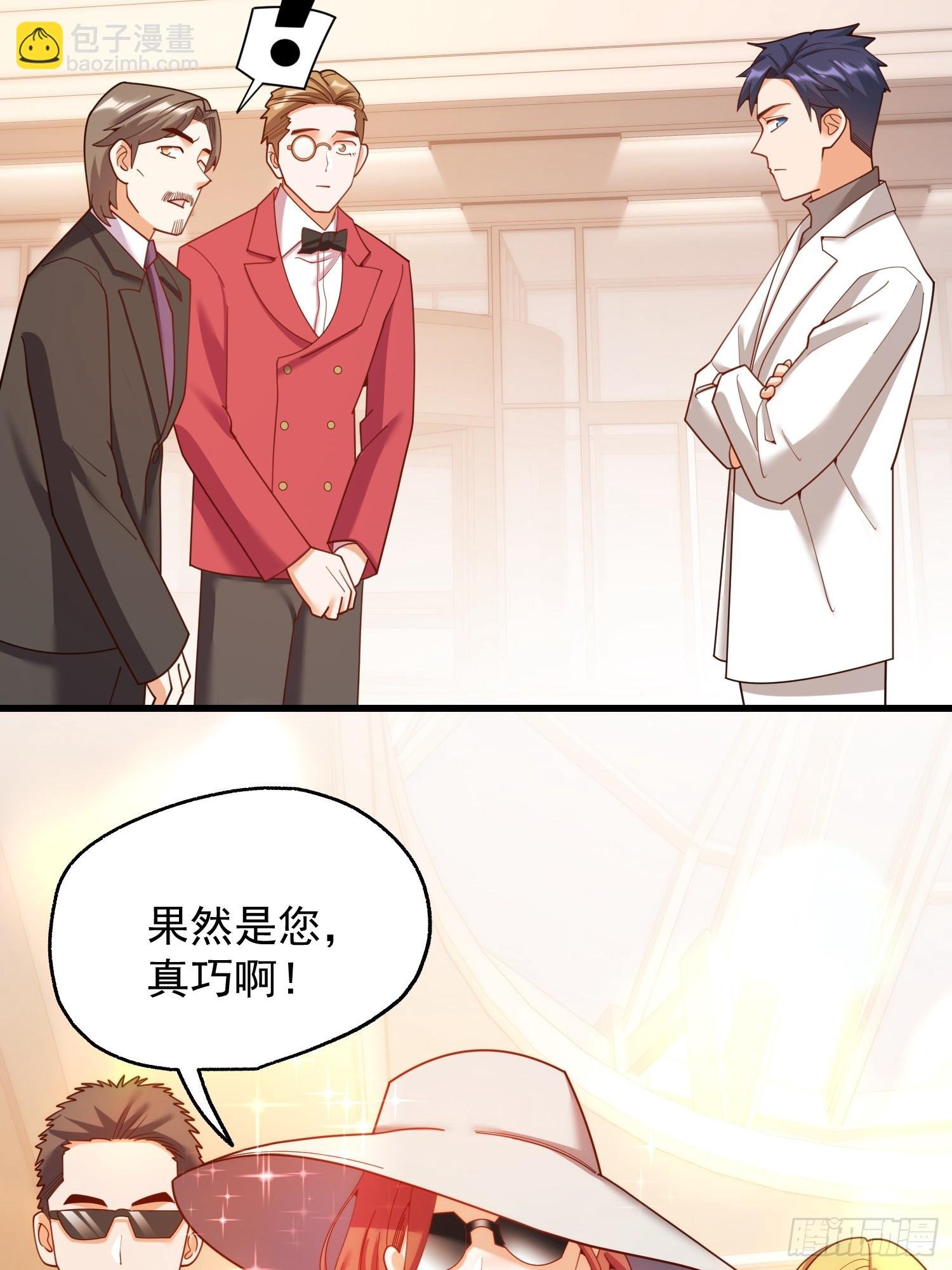 第223话