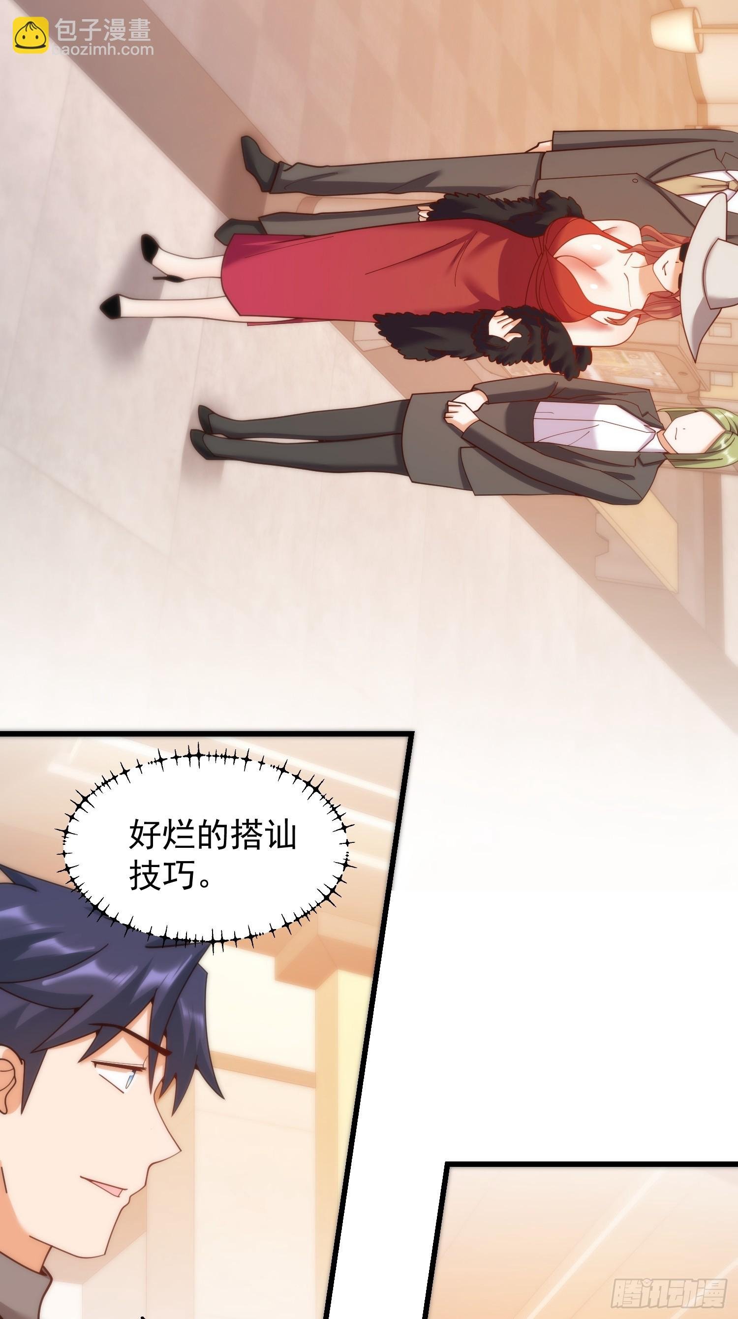 第223话