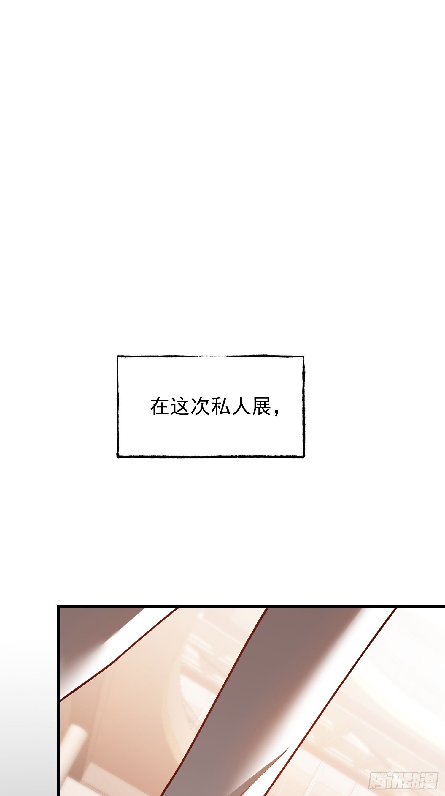 第223话