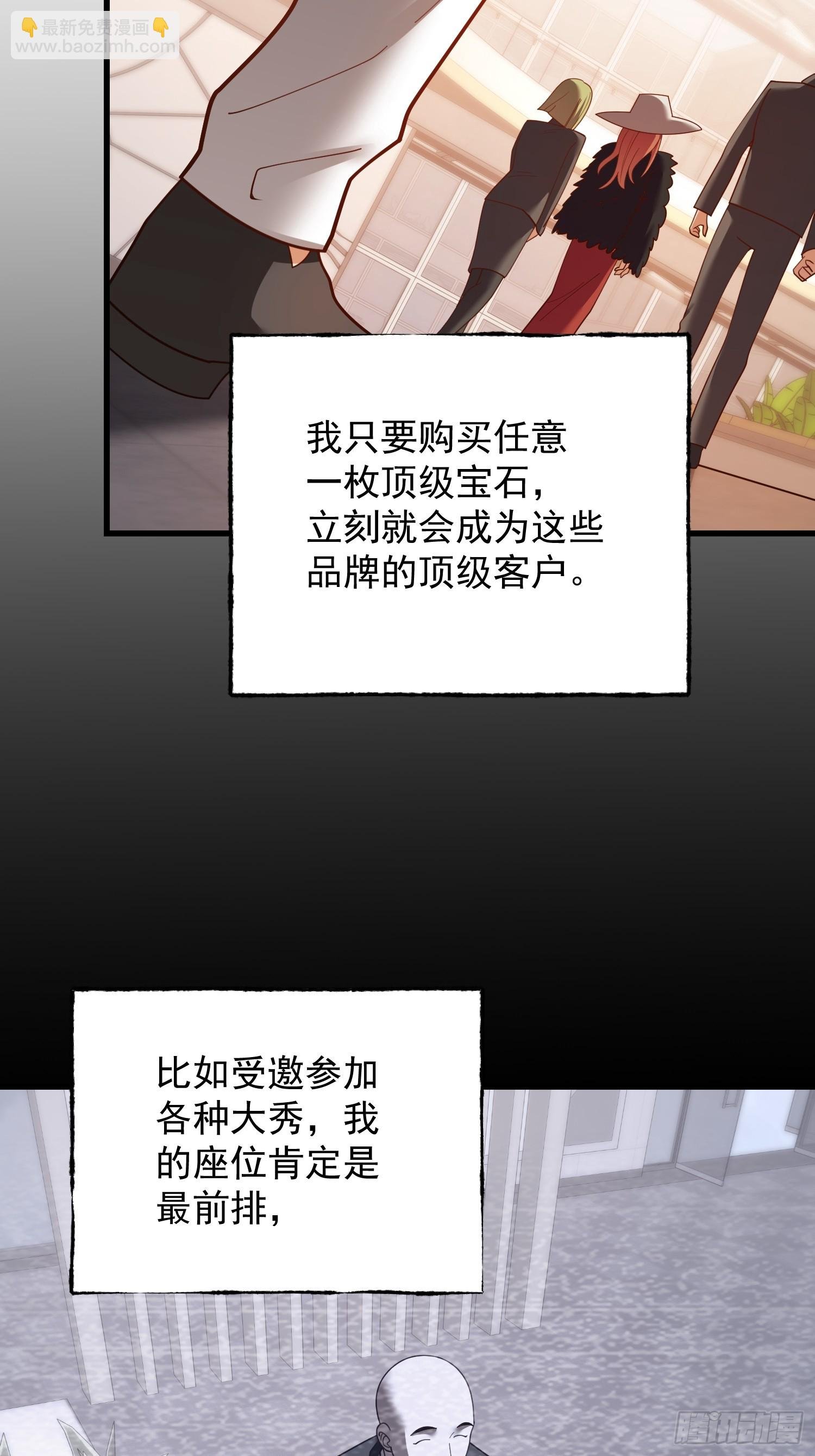 第223话