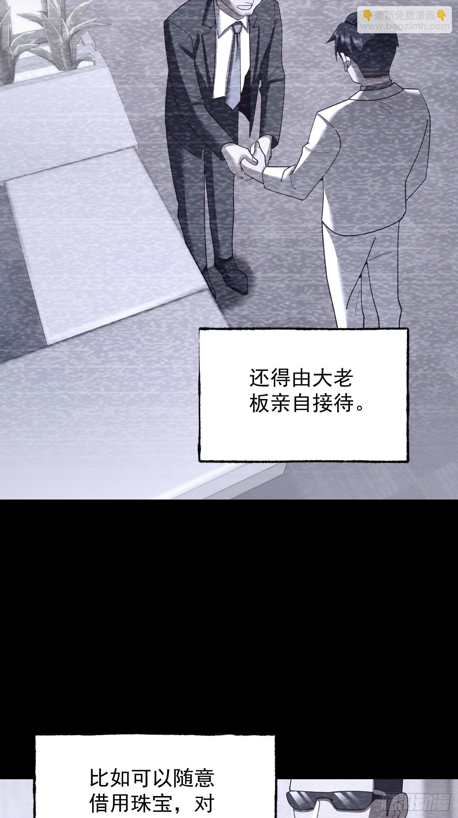 第223话