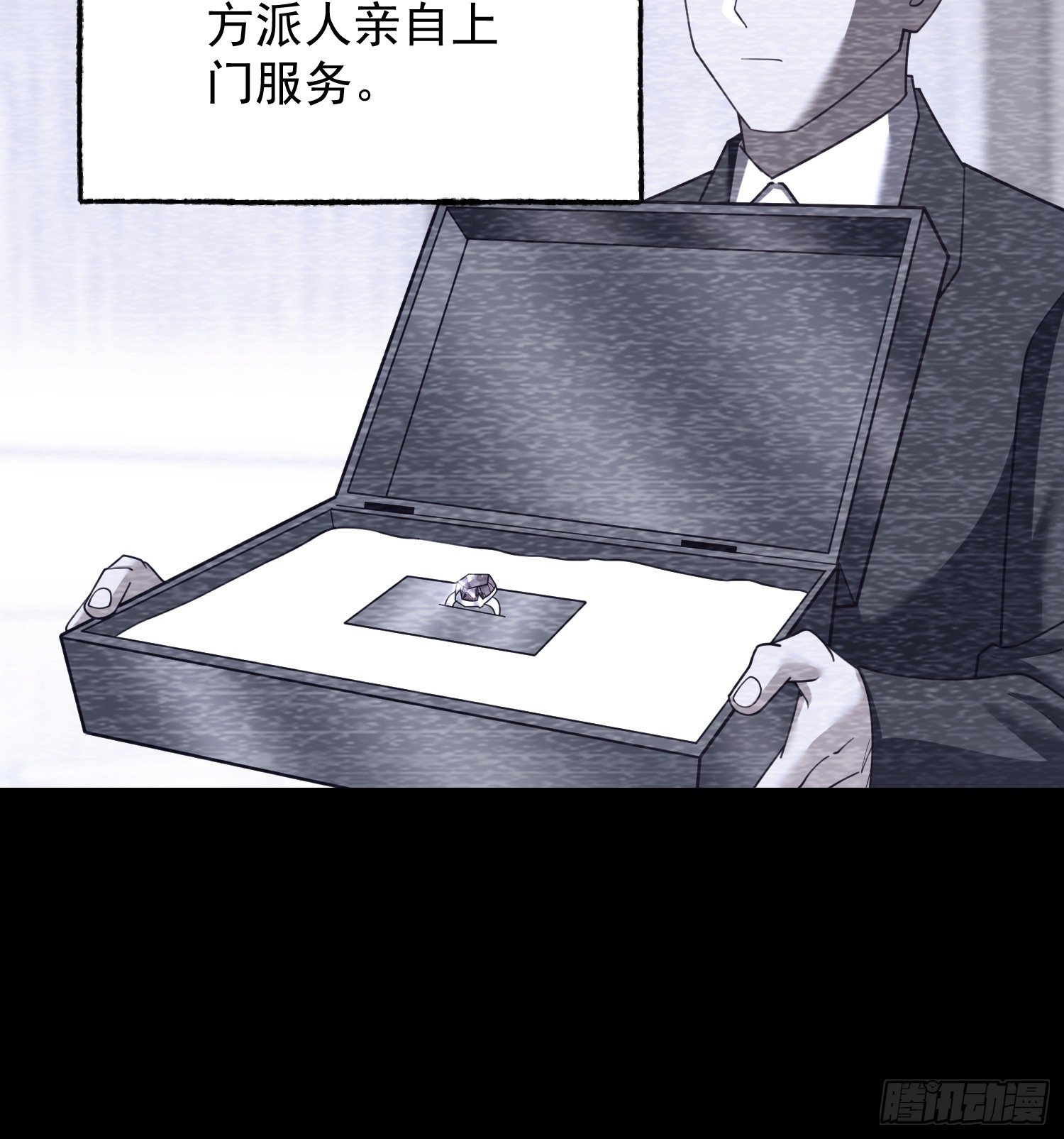 第223话
