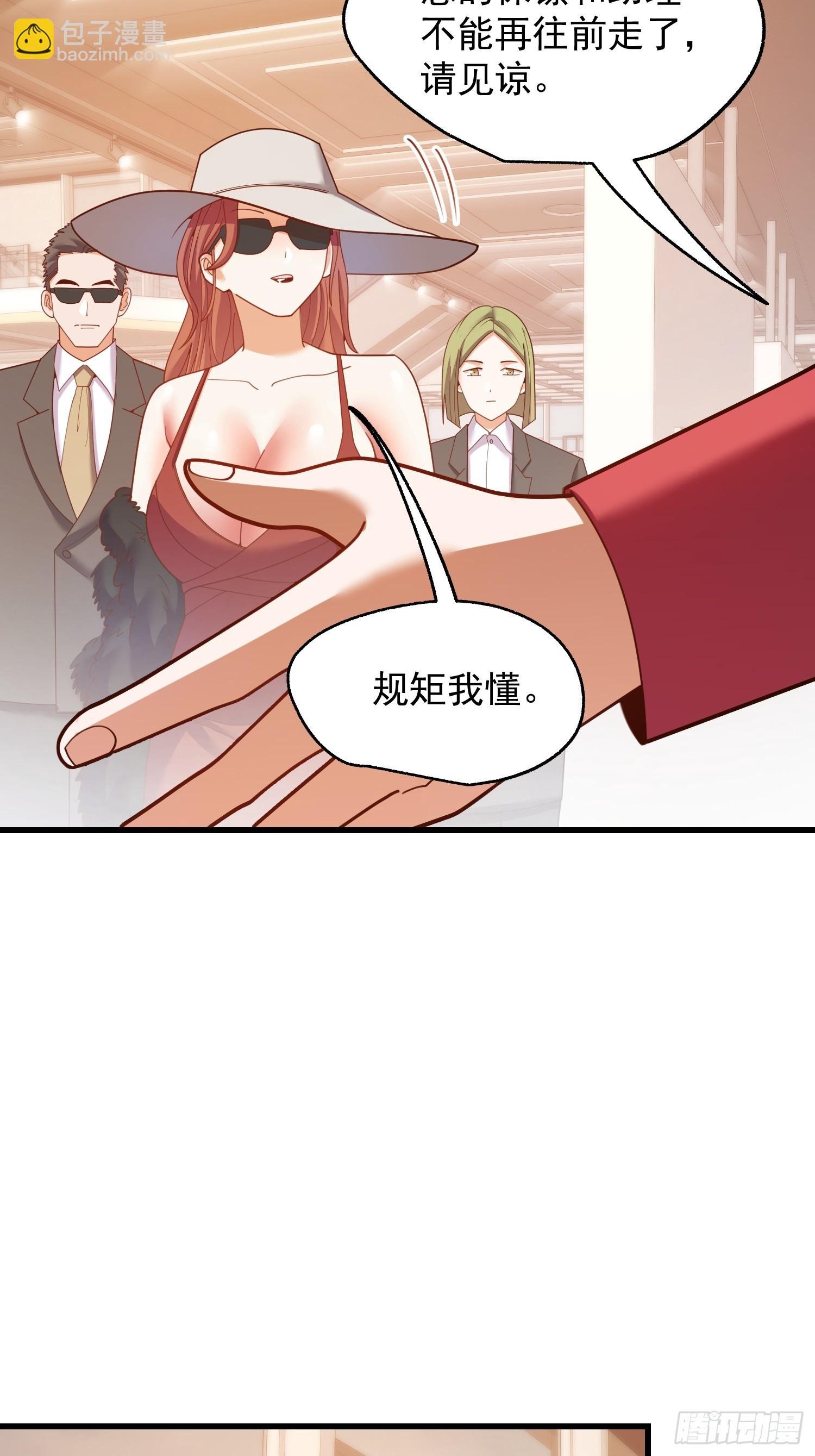 第223话