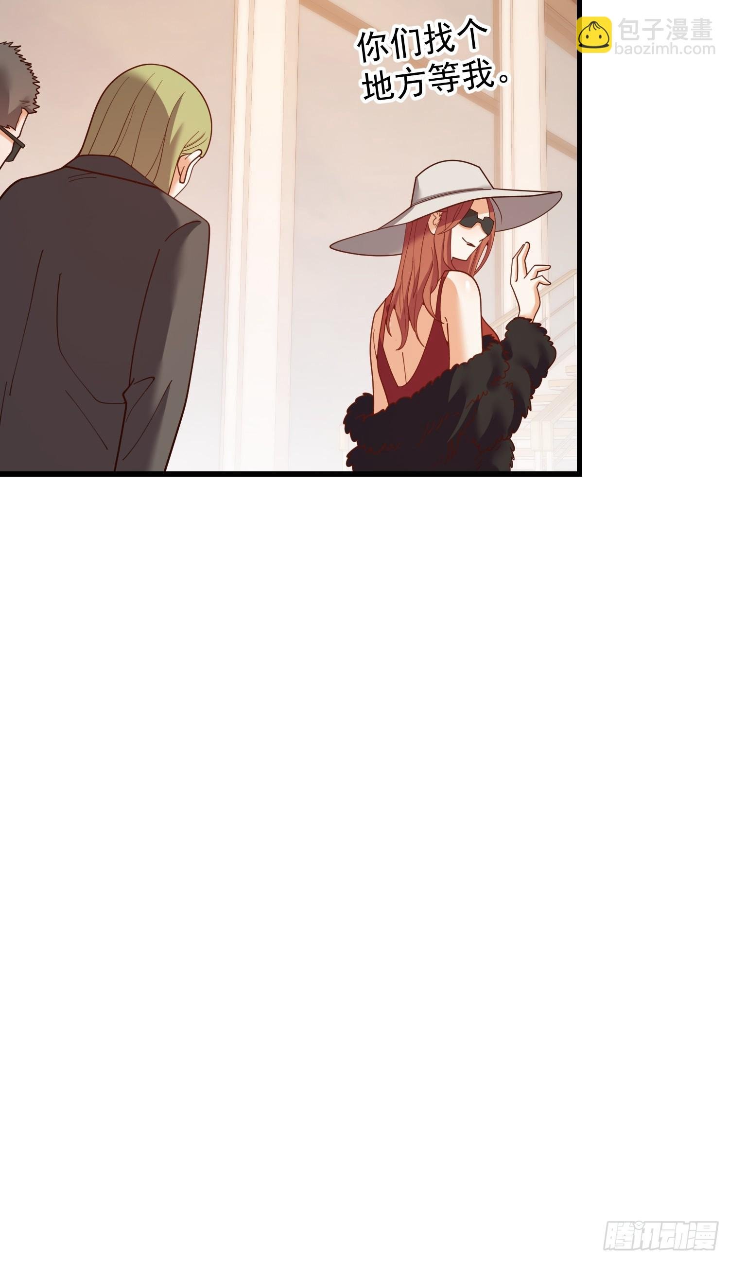 第223话