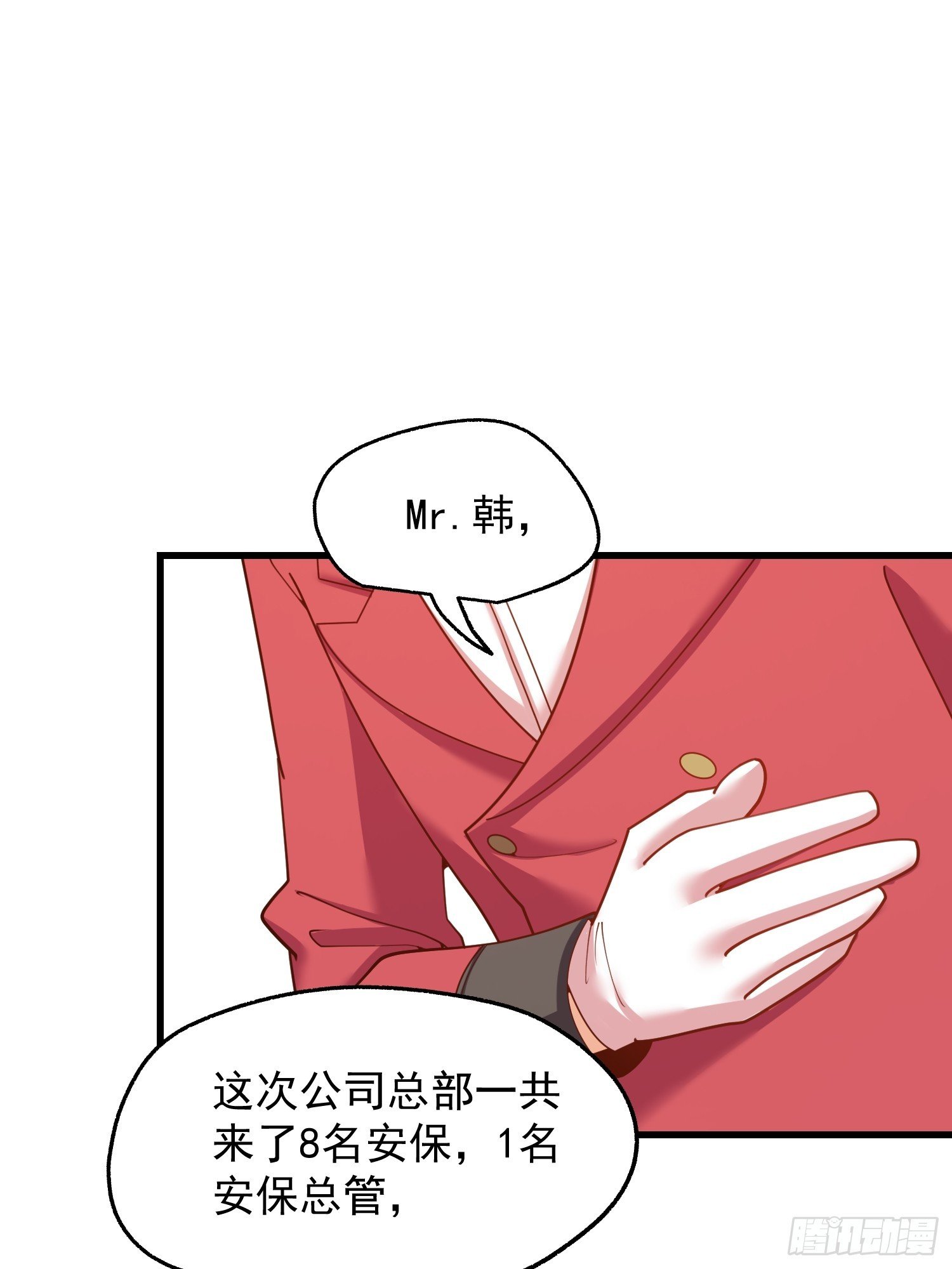 第223话