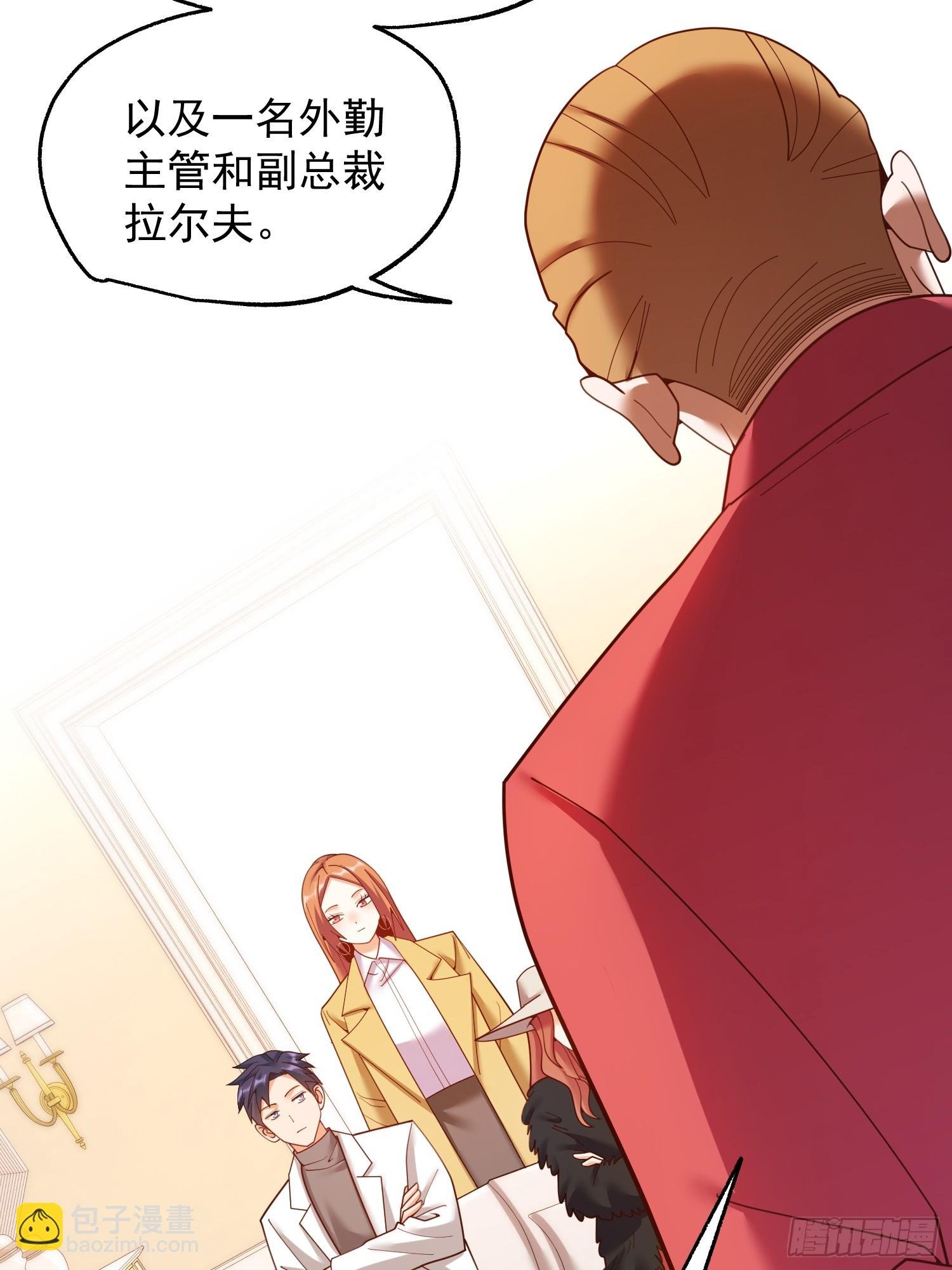 第223话