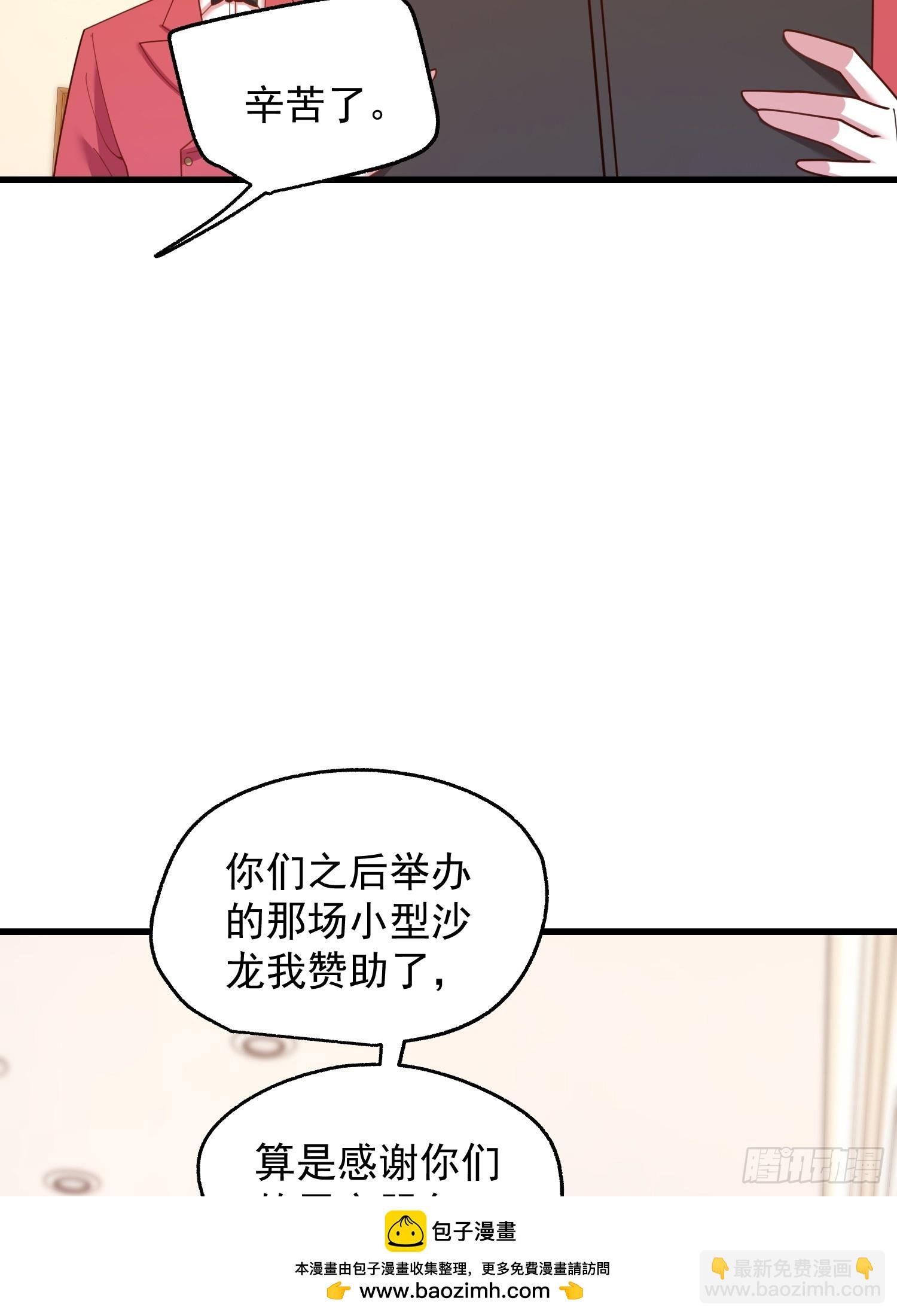 第223话