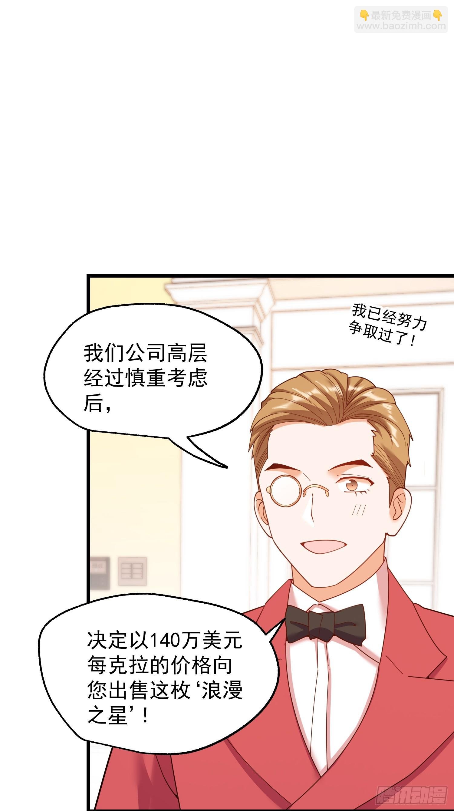 第224话