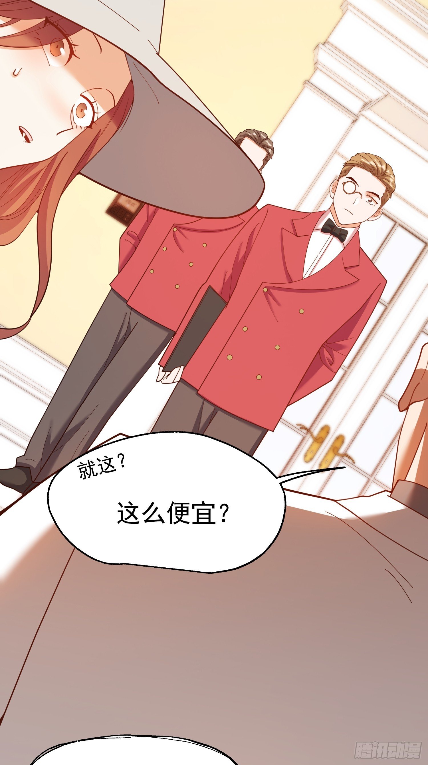 第224话