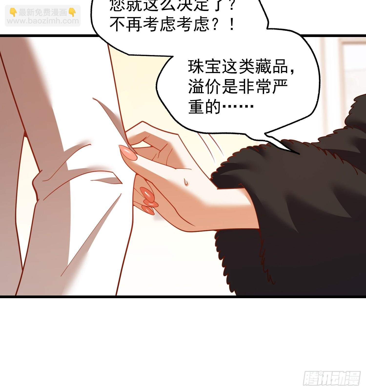 第224话