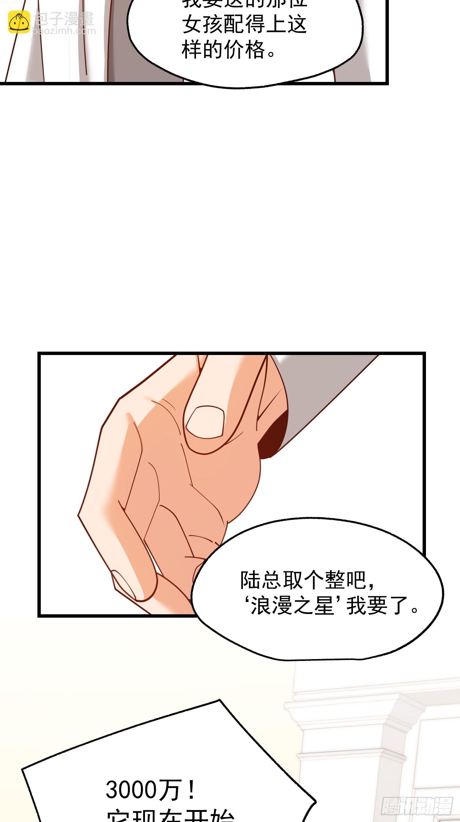 第224话