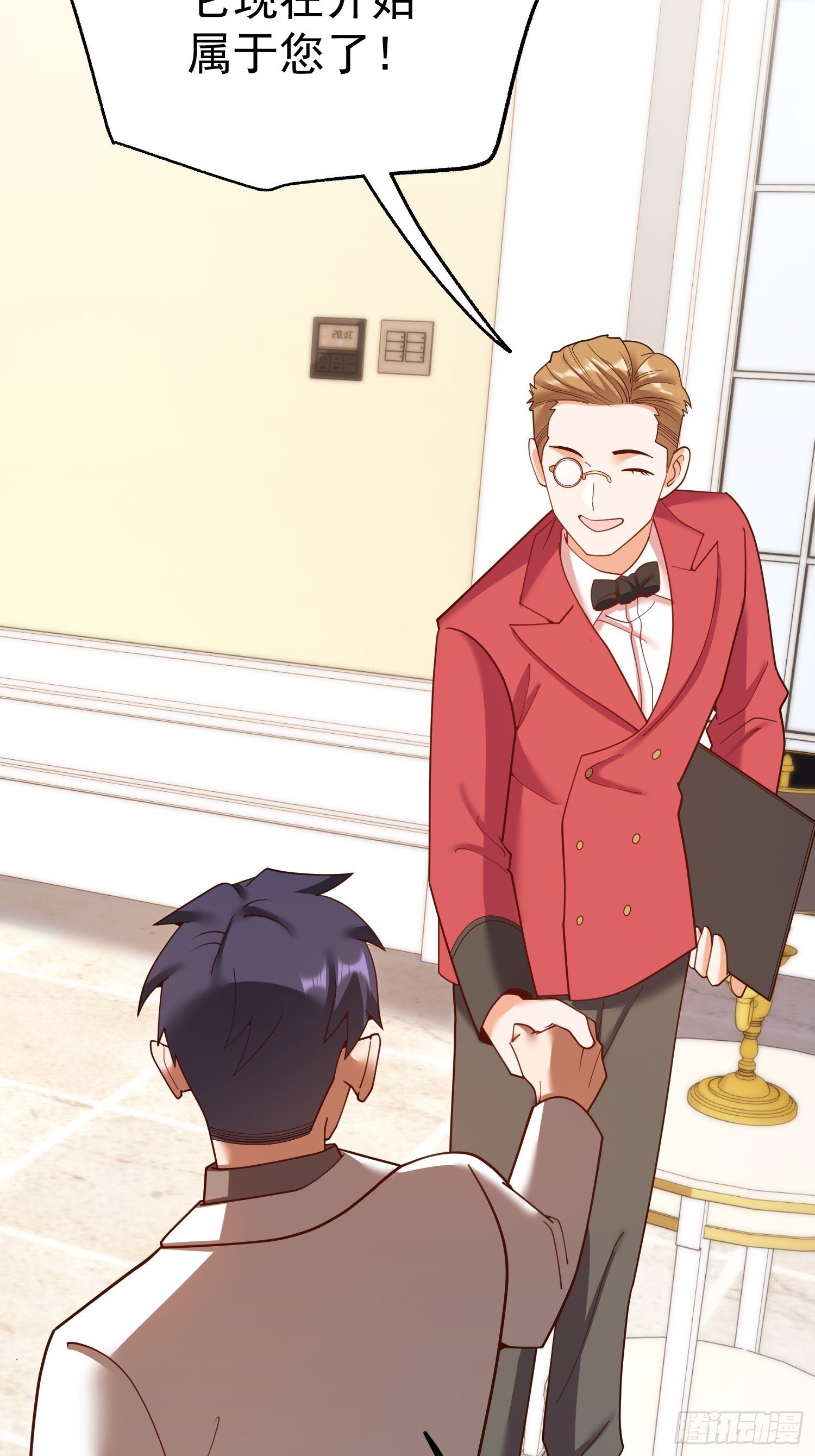 第224话