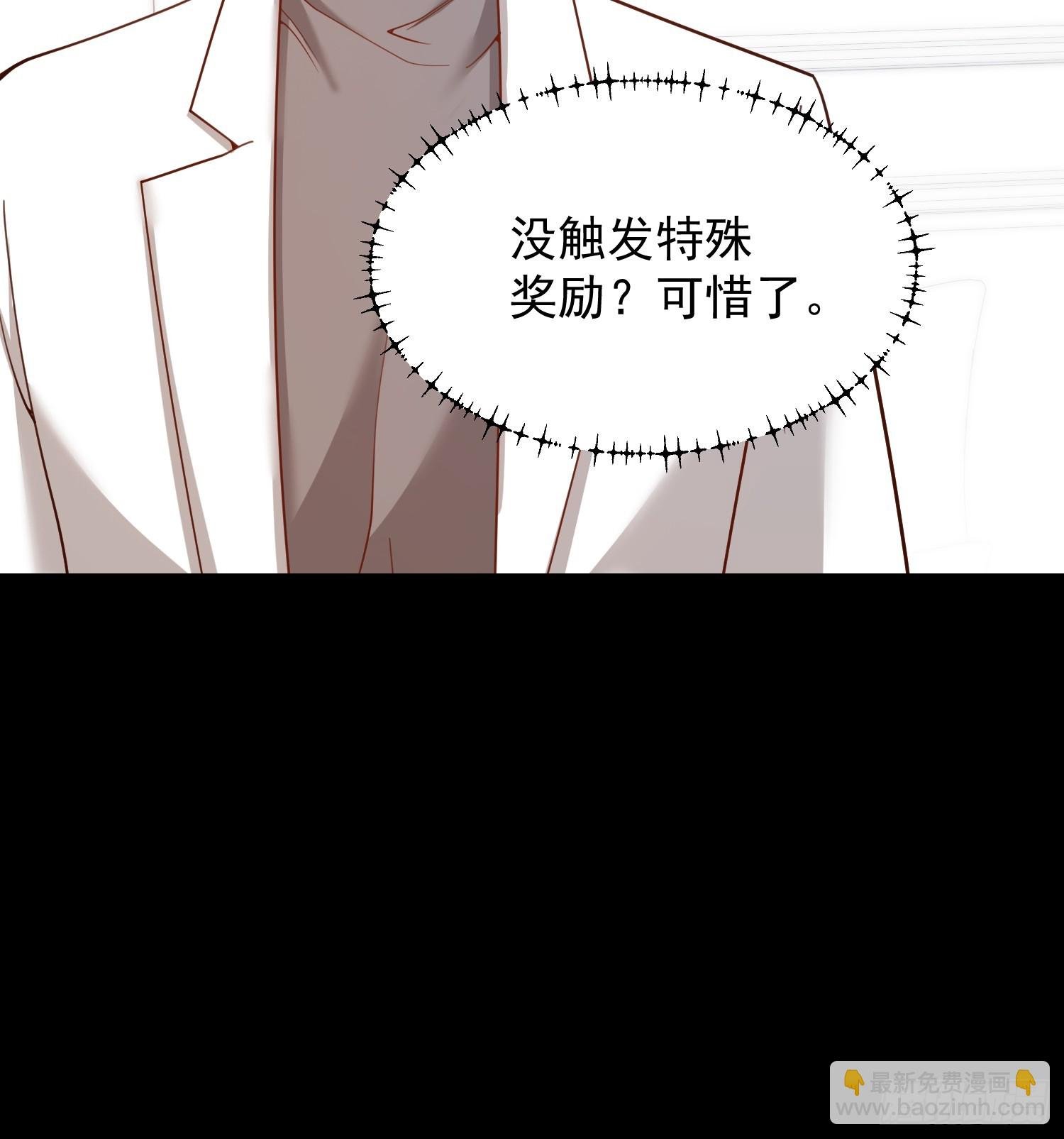 第224话