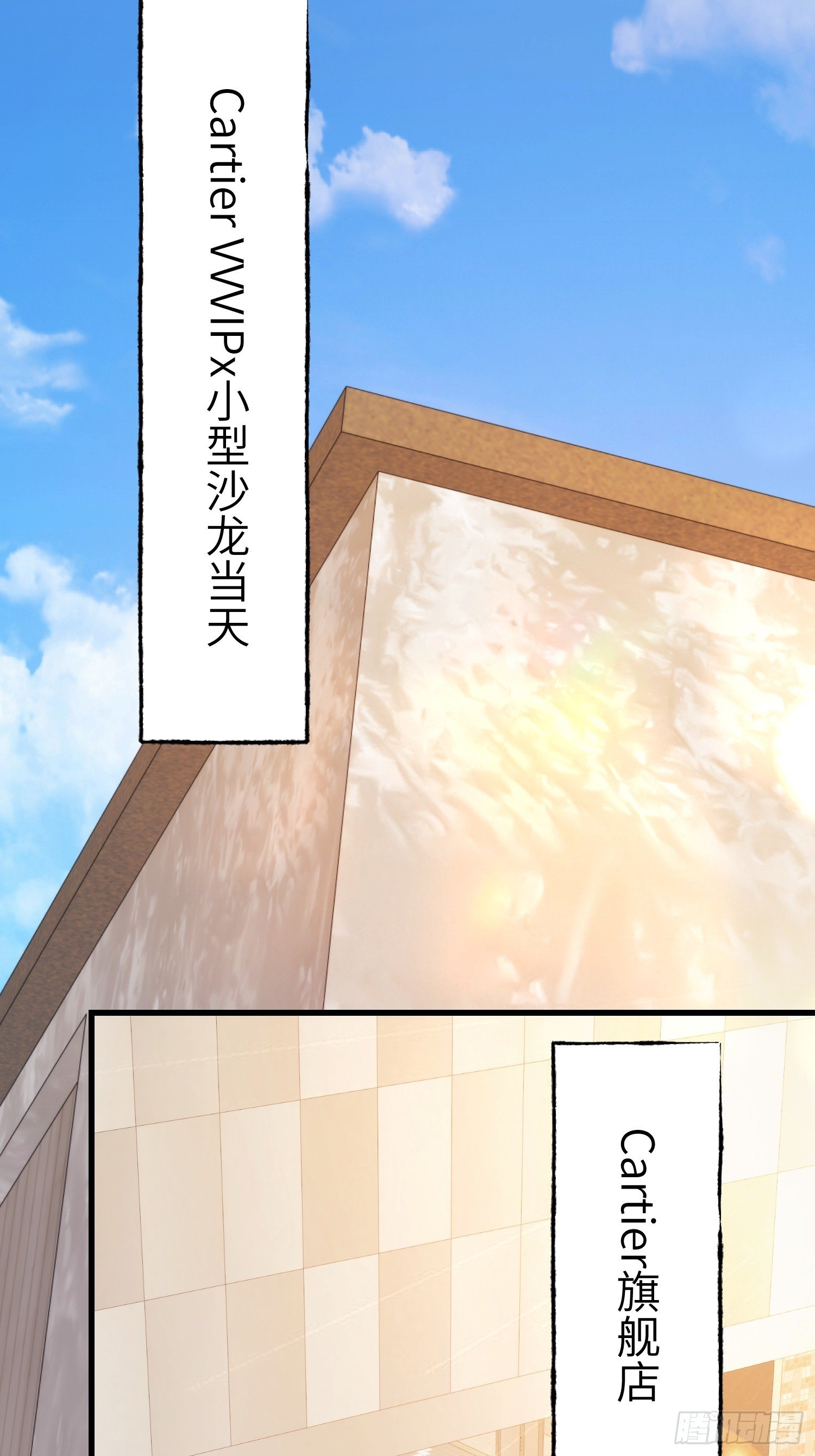 第224话