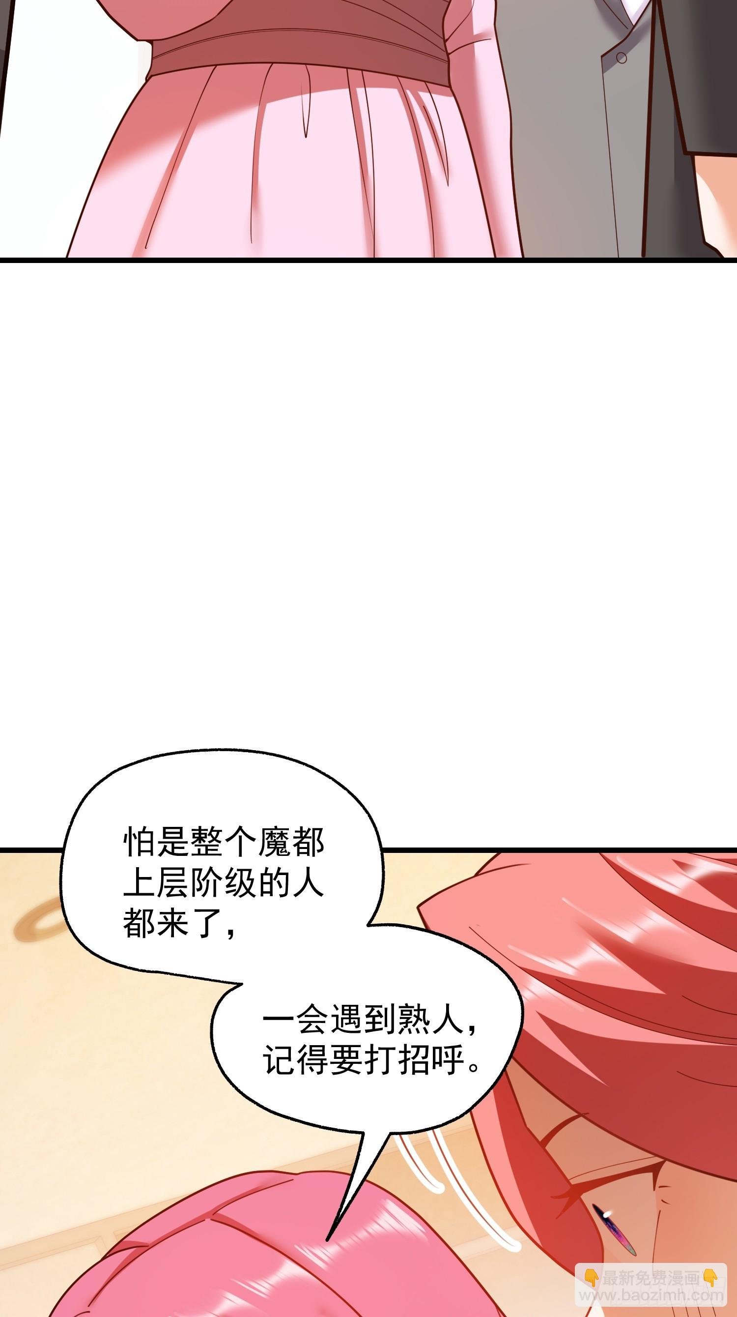 第224话