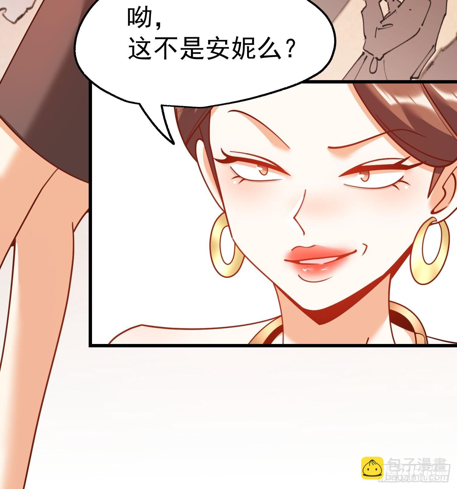 第224话