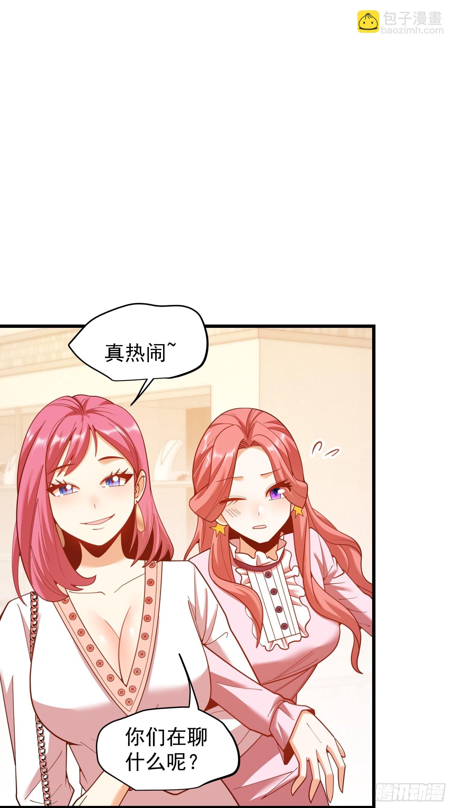 第224话