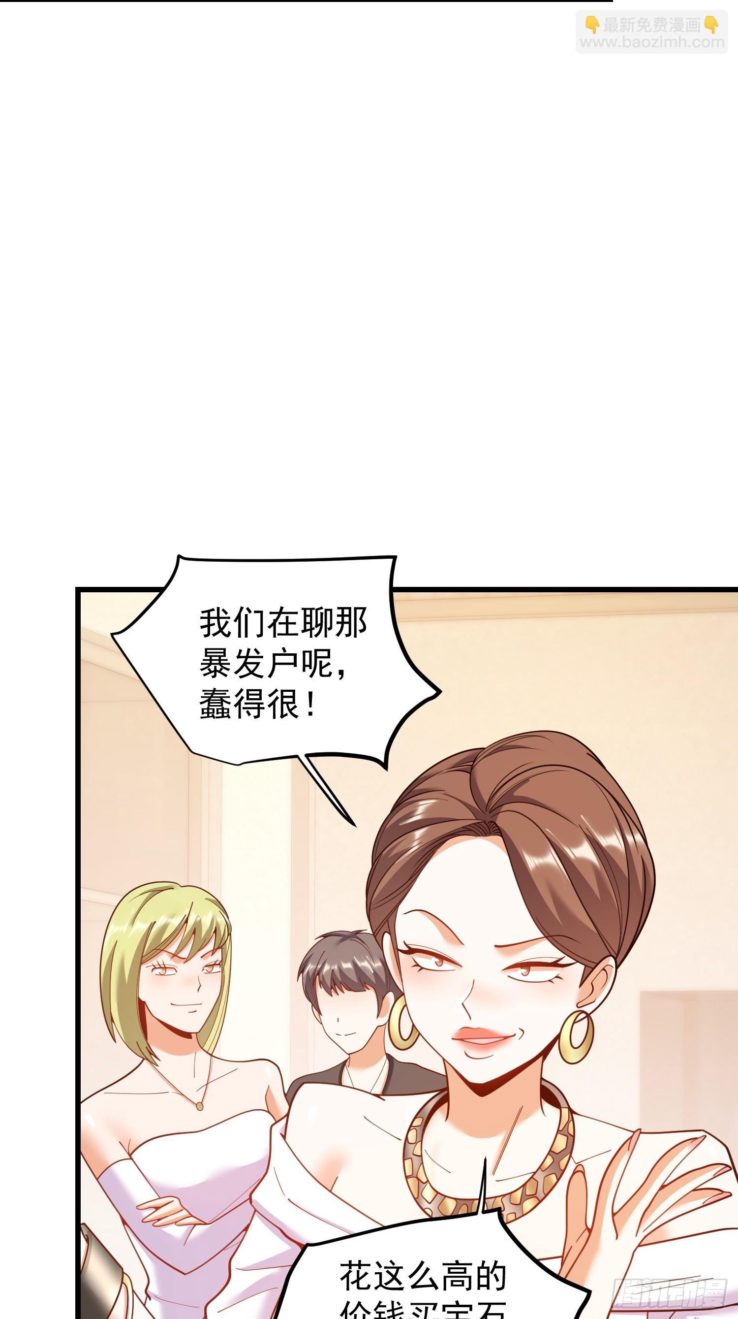 第224话