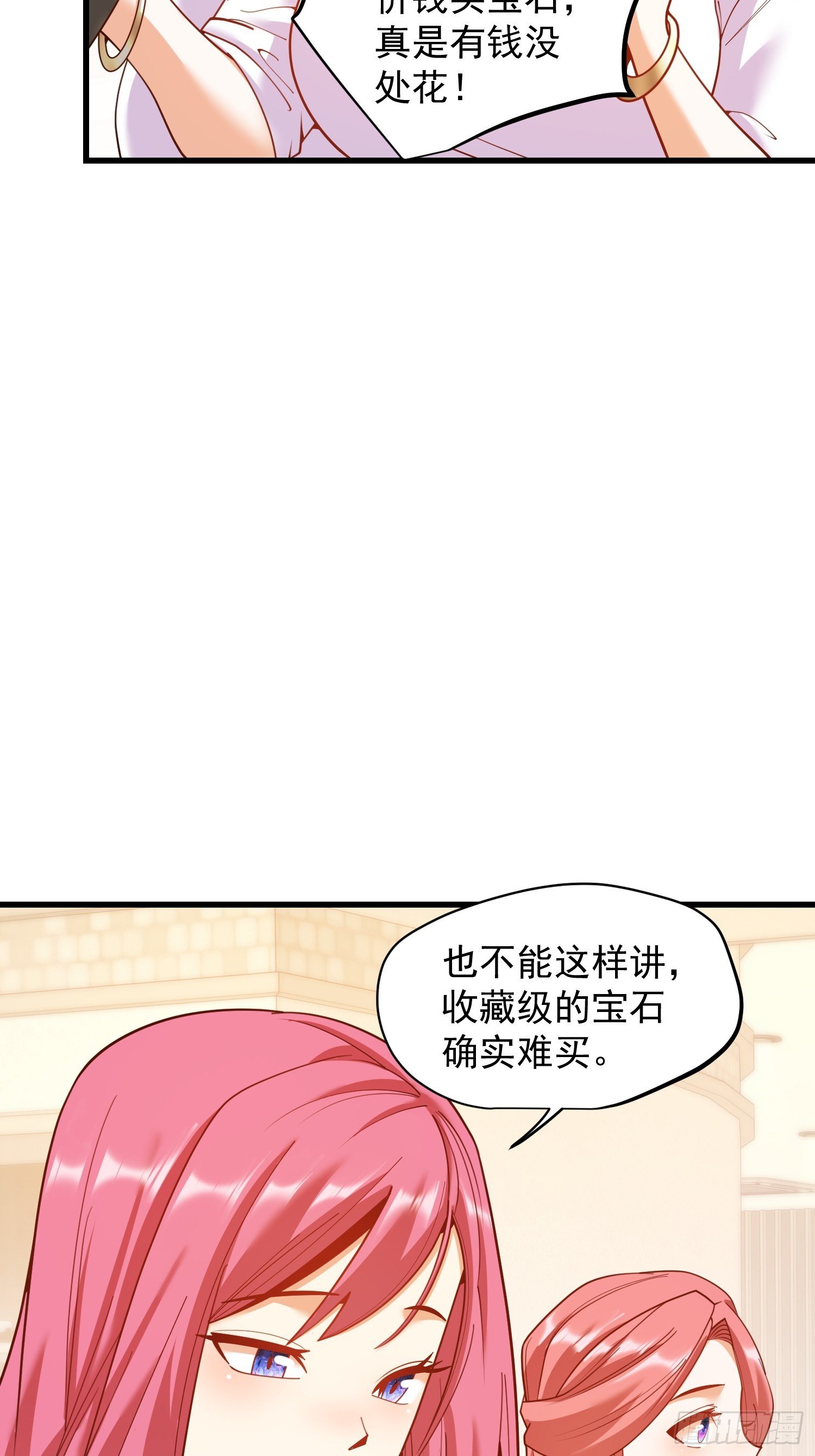 第224话