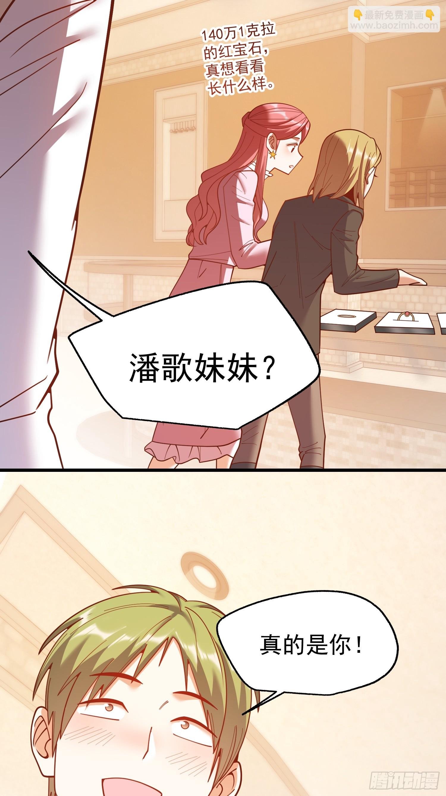 第224话