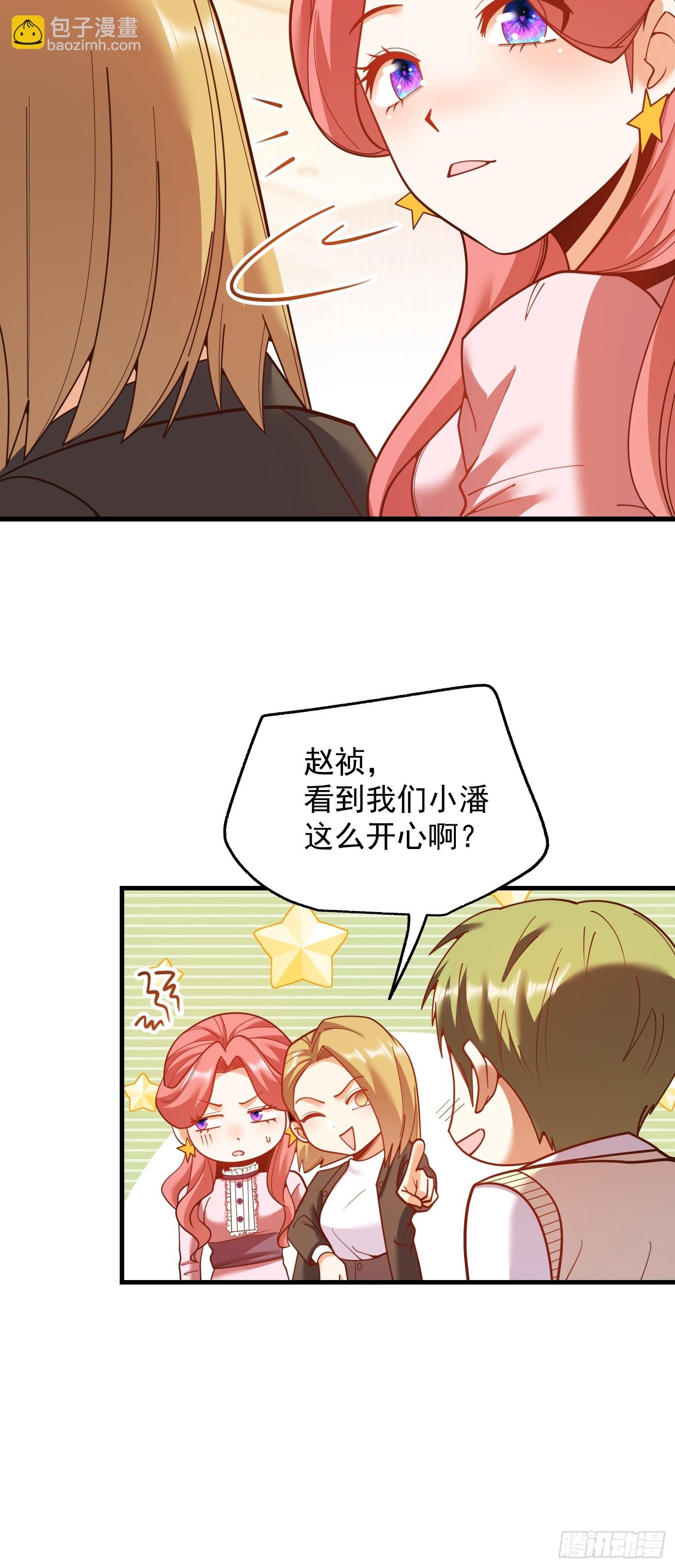 第224话