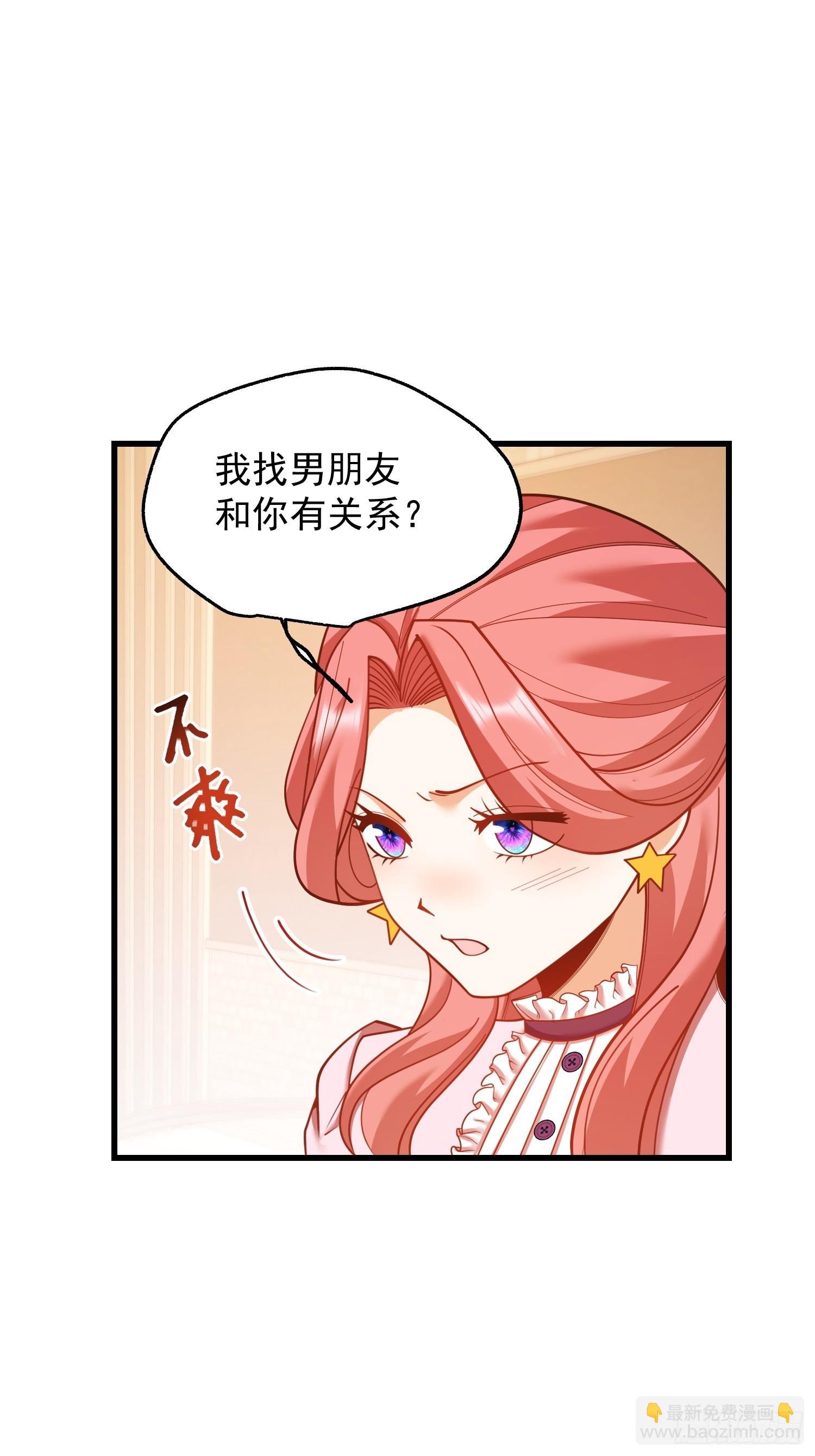 第224话