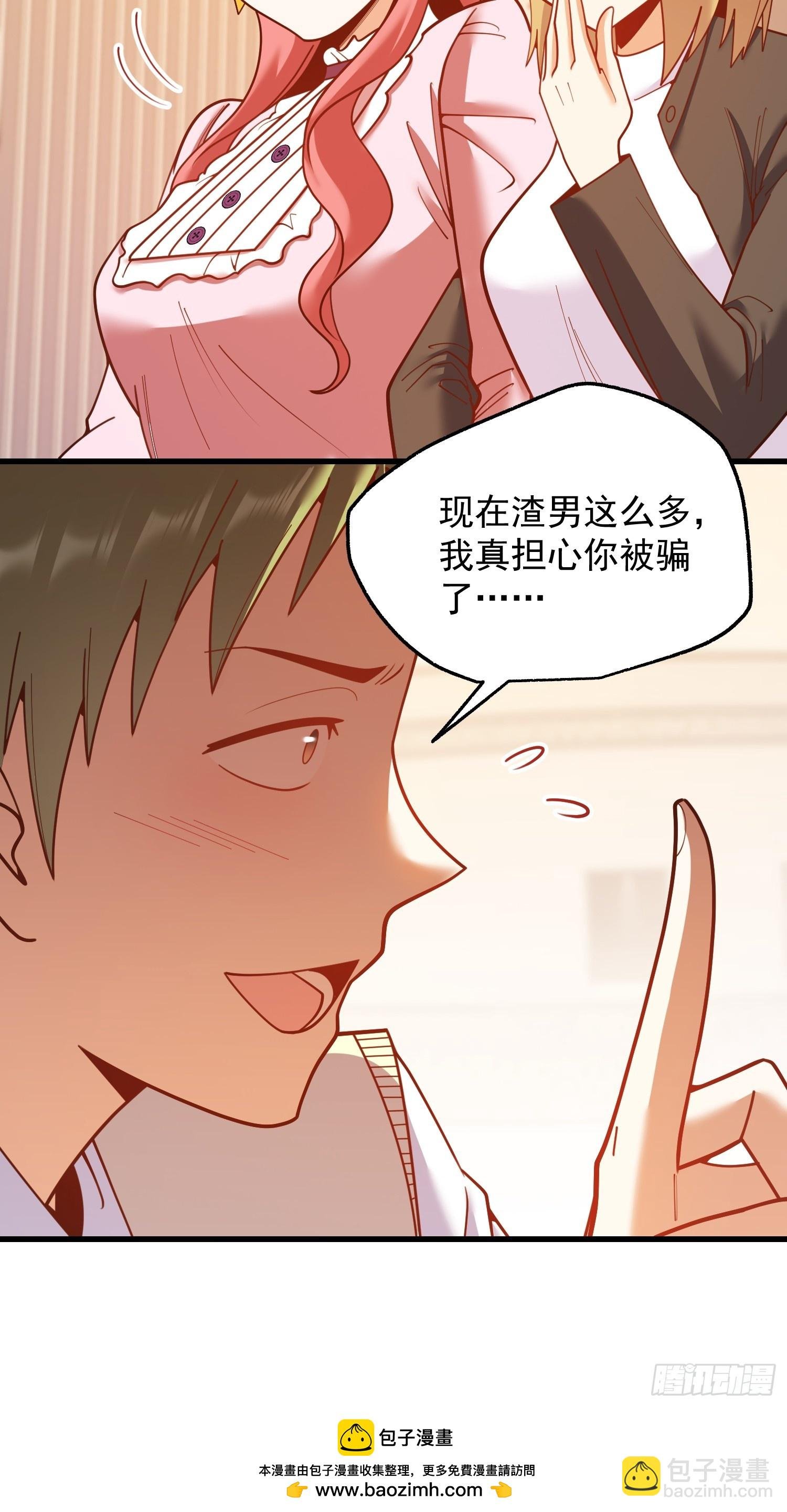 第224话
