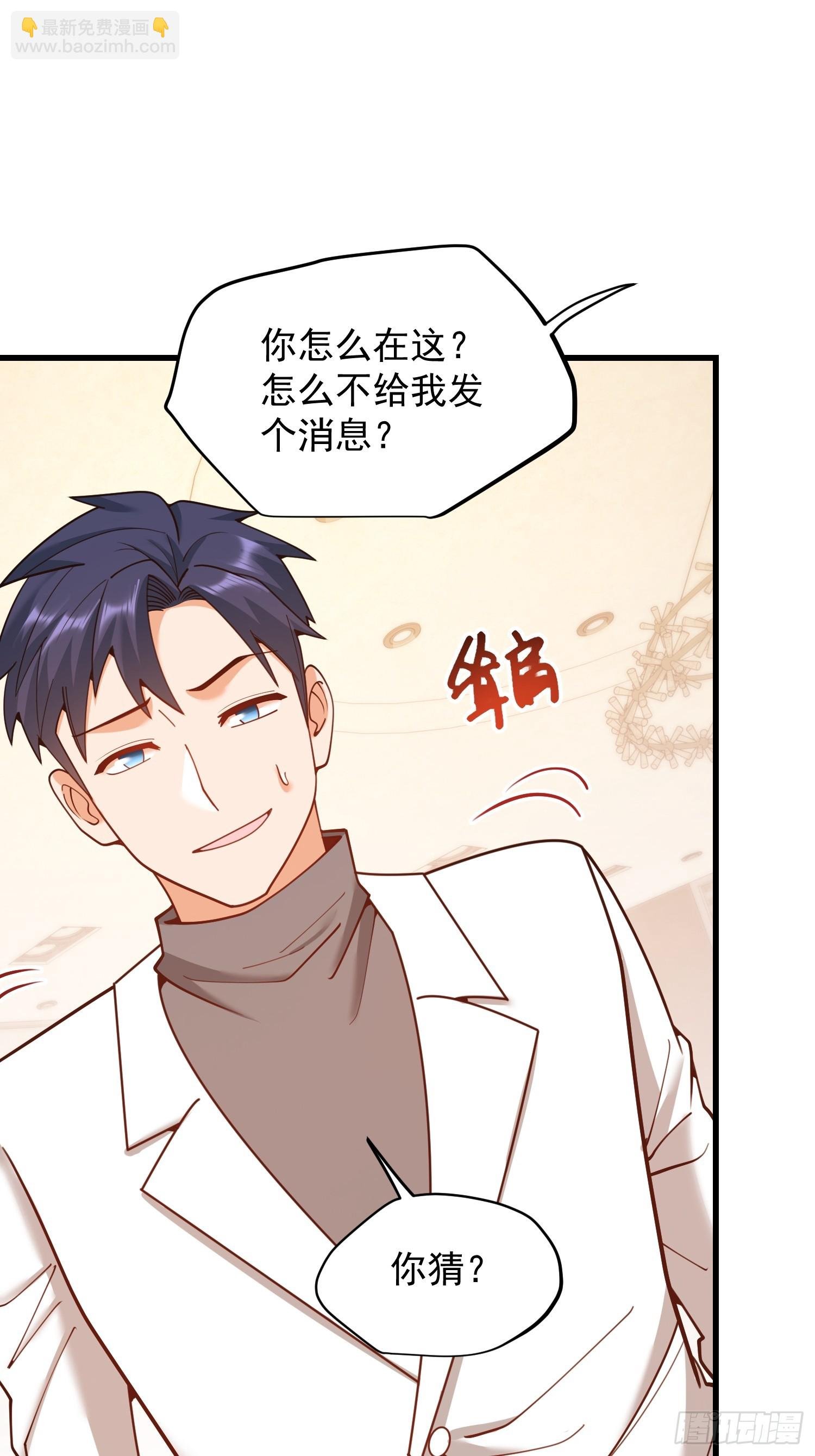 第225话