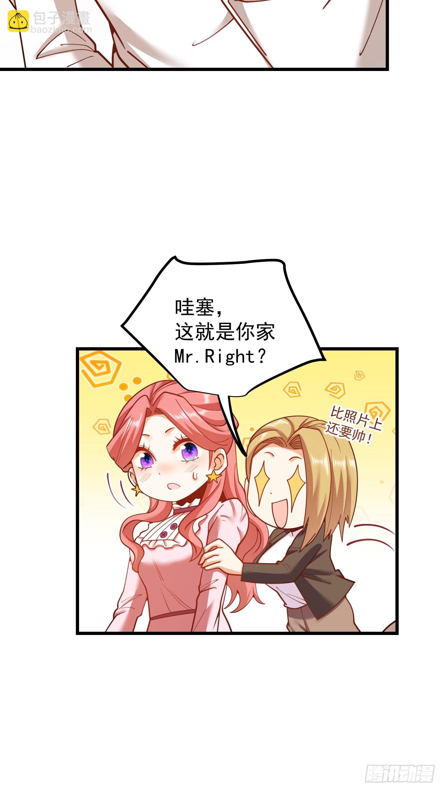 第225话